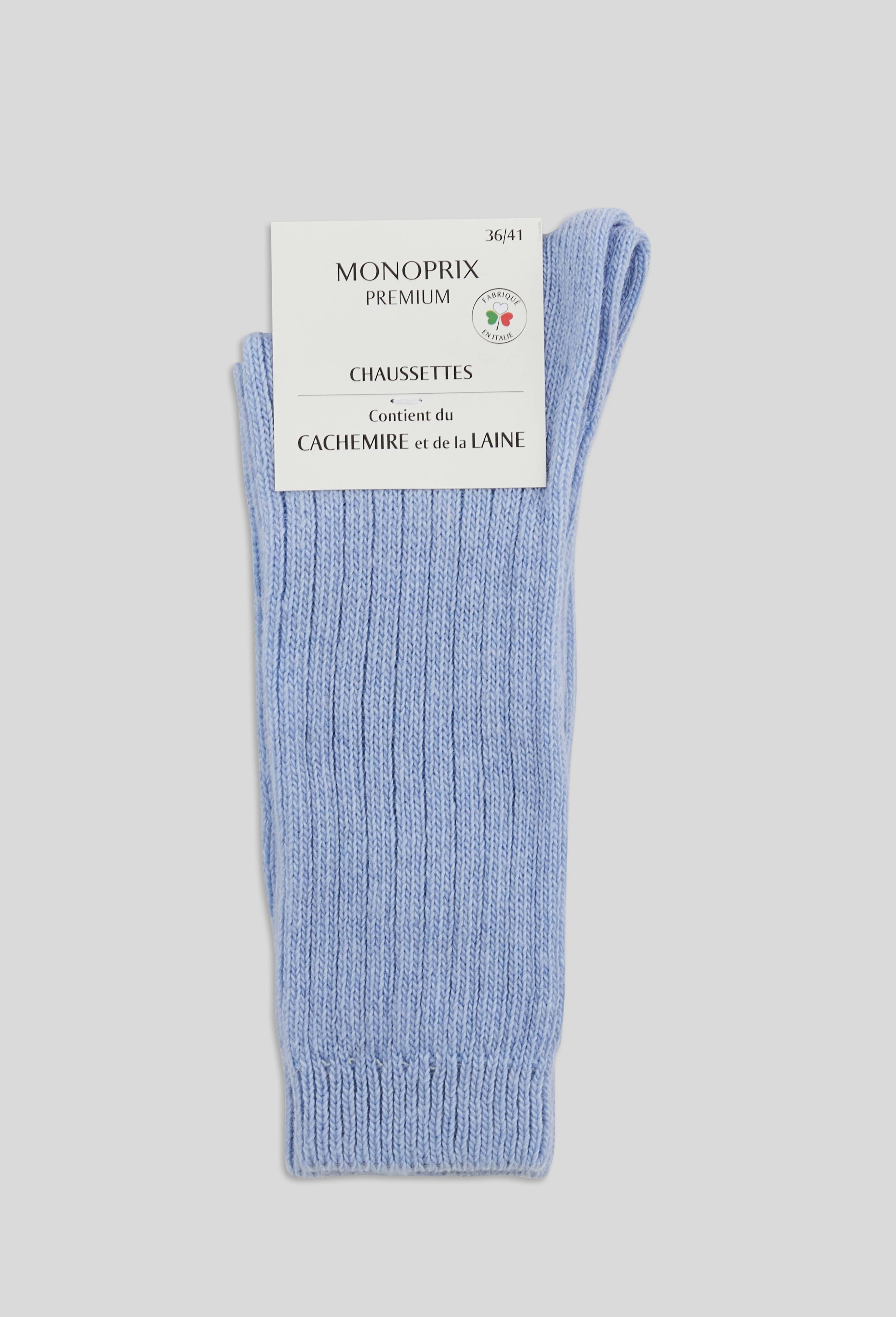 Paire de chaussettes en cachemire, Bleu clair, large image number 1.0