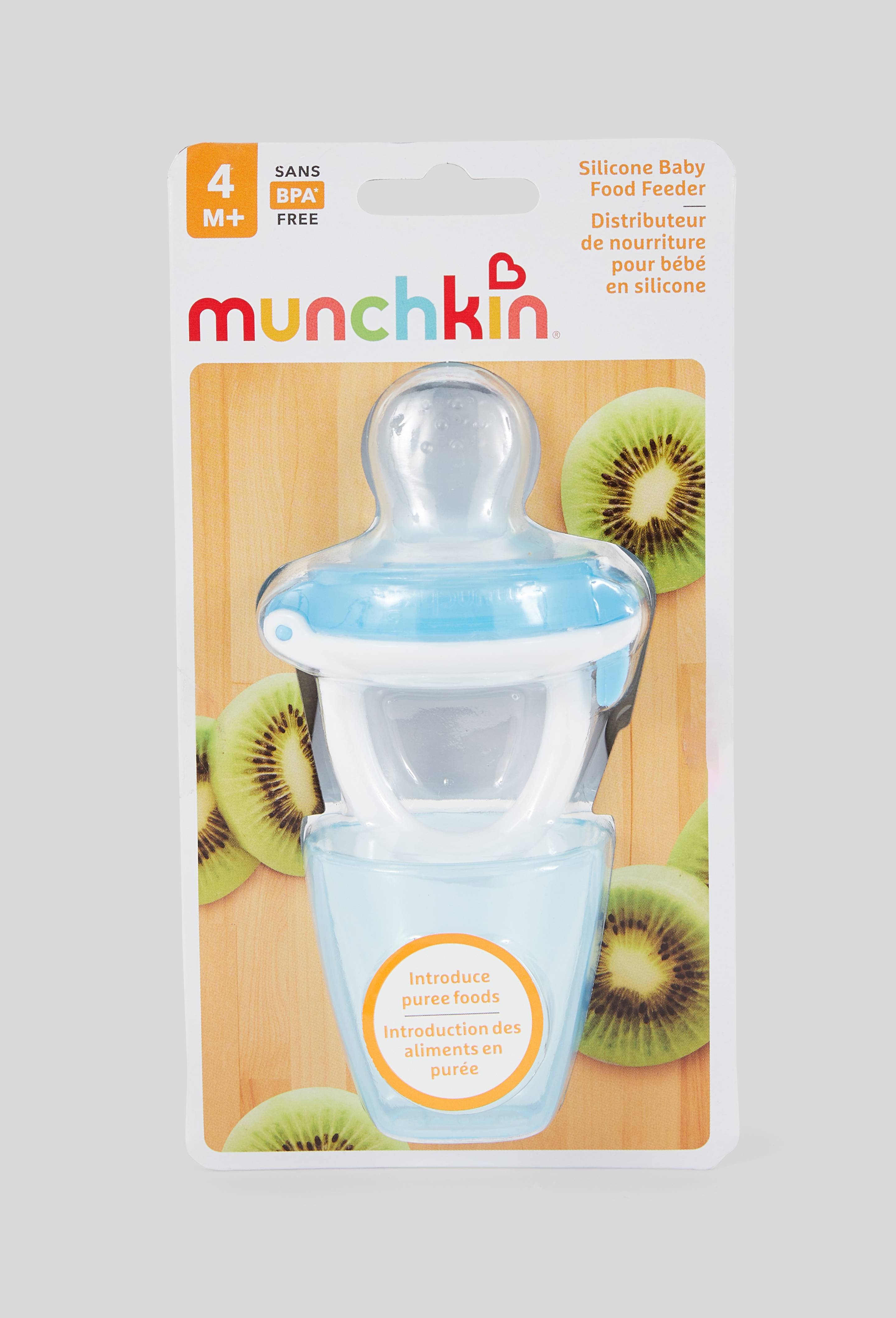 Anneau d alimentation, Bleu clair, large image number 2