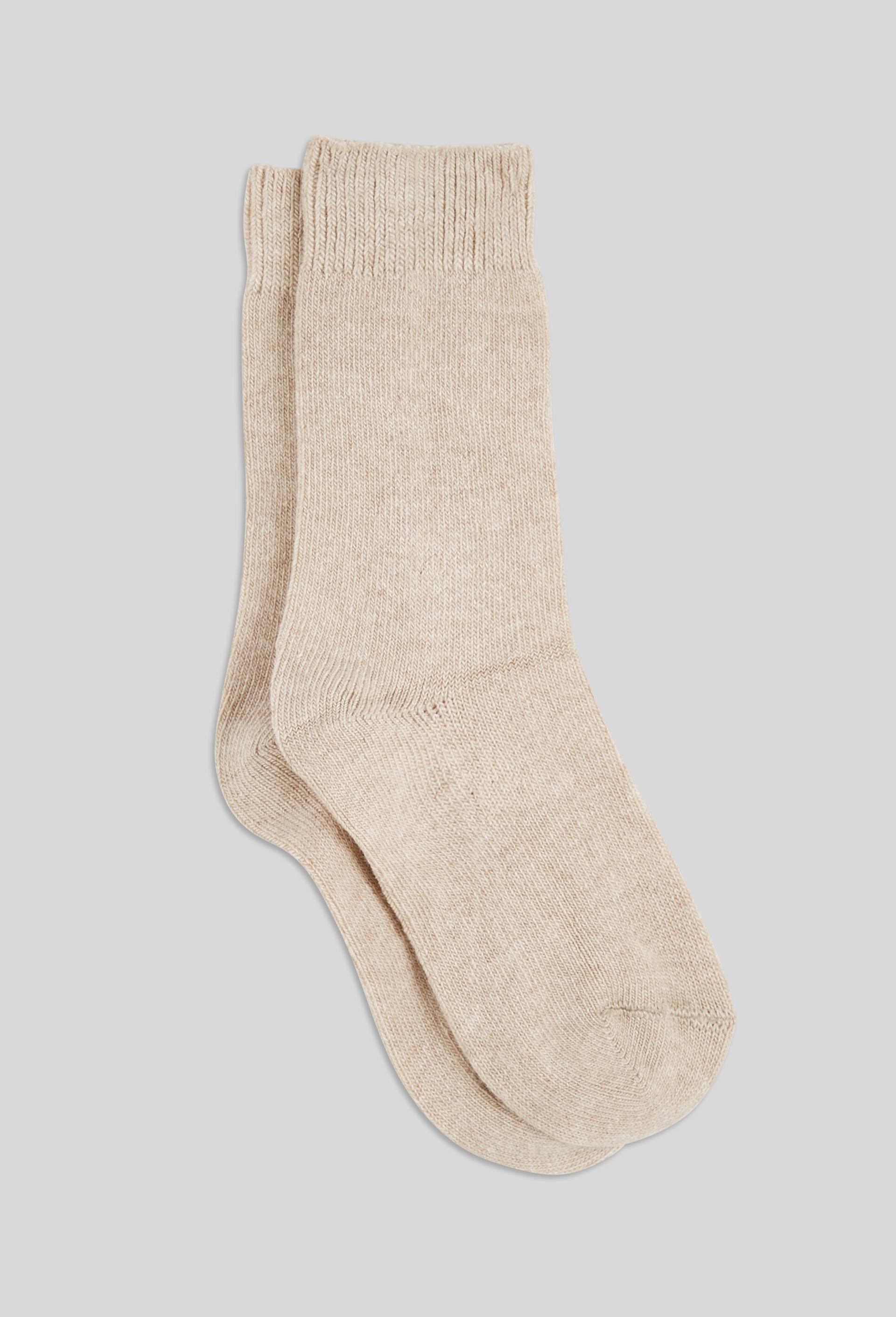 Paire de chaussettes &agrave; c&ocirc;tes en m&eacute;lange cachemire et soie Le Bourget, Beige, large image number 1