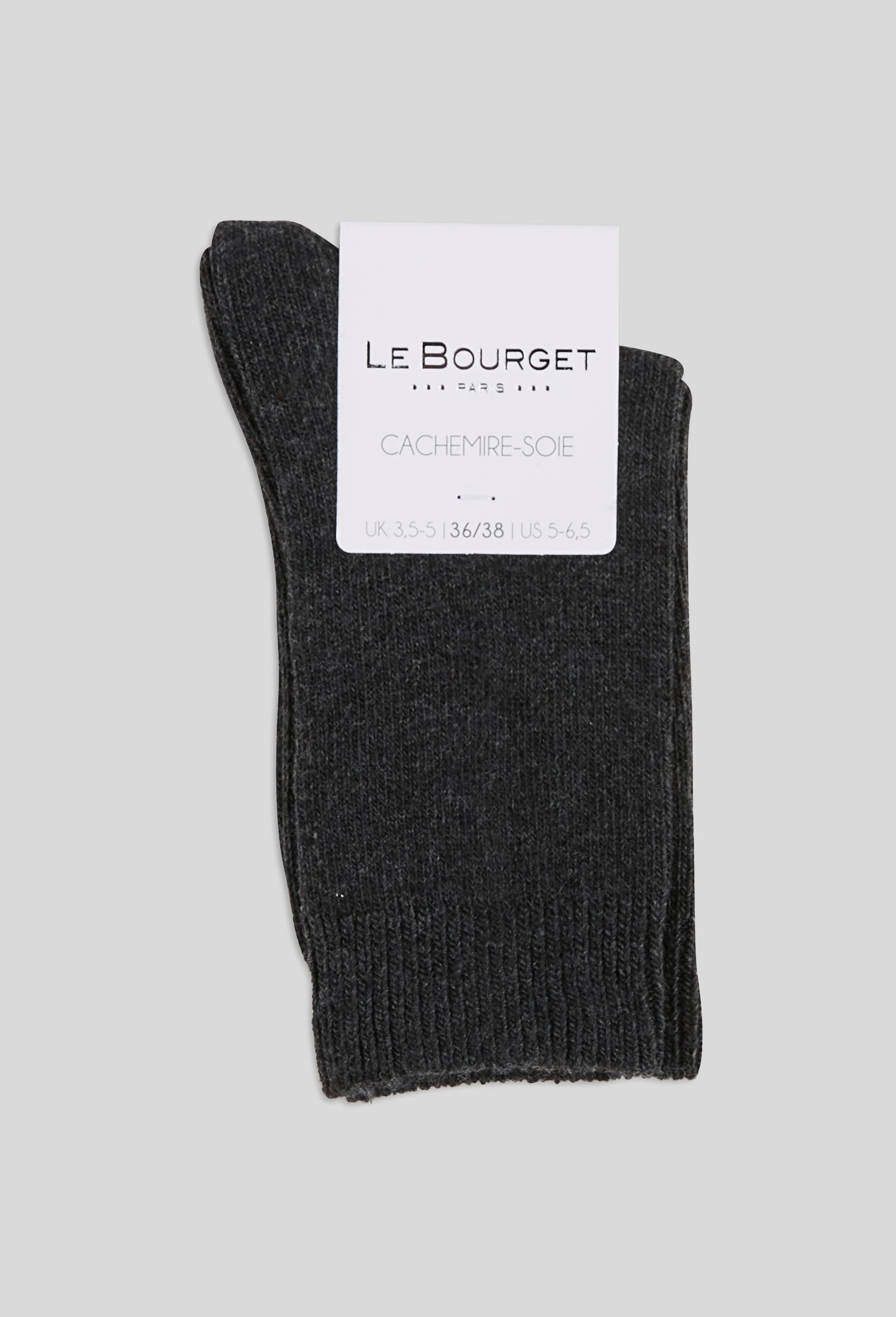 Paire de chaussettes &agrave; c&ocirc;tes en m&eacute;lange cachemire et soie Le Bourget, Noir, large image number 0