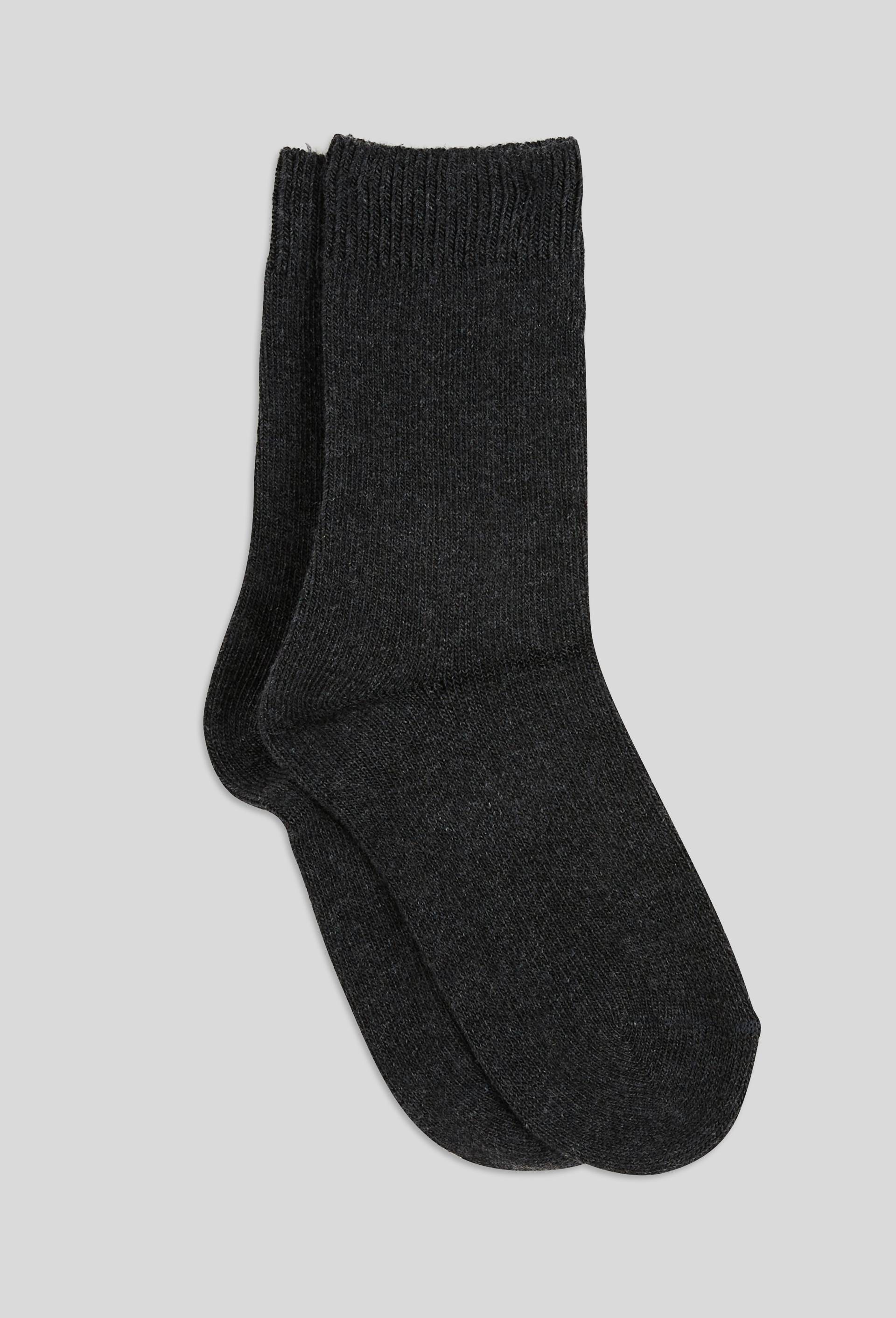 Paire de chaussettes &agrave; c&ocirc;tes en m&eacute;lange cachemire et soie Le Bourget, Noir, large image number 1