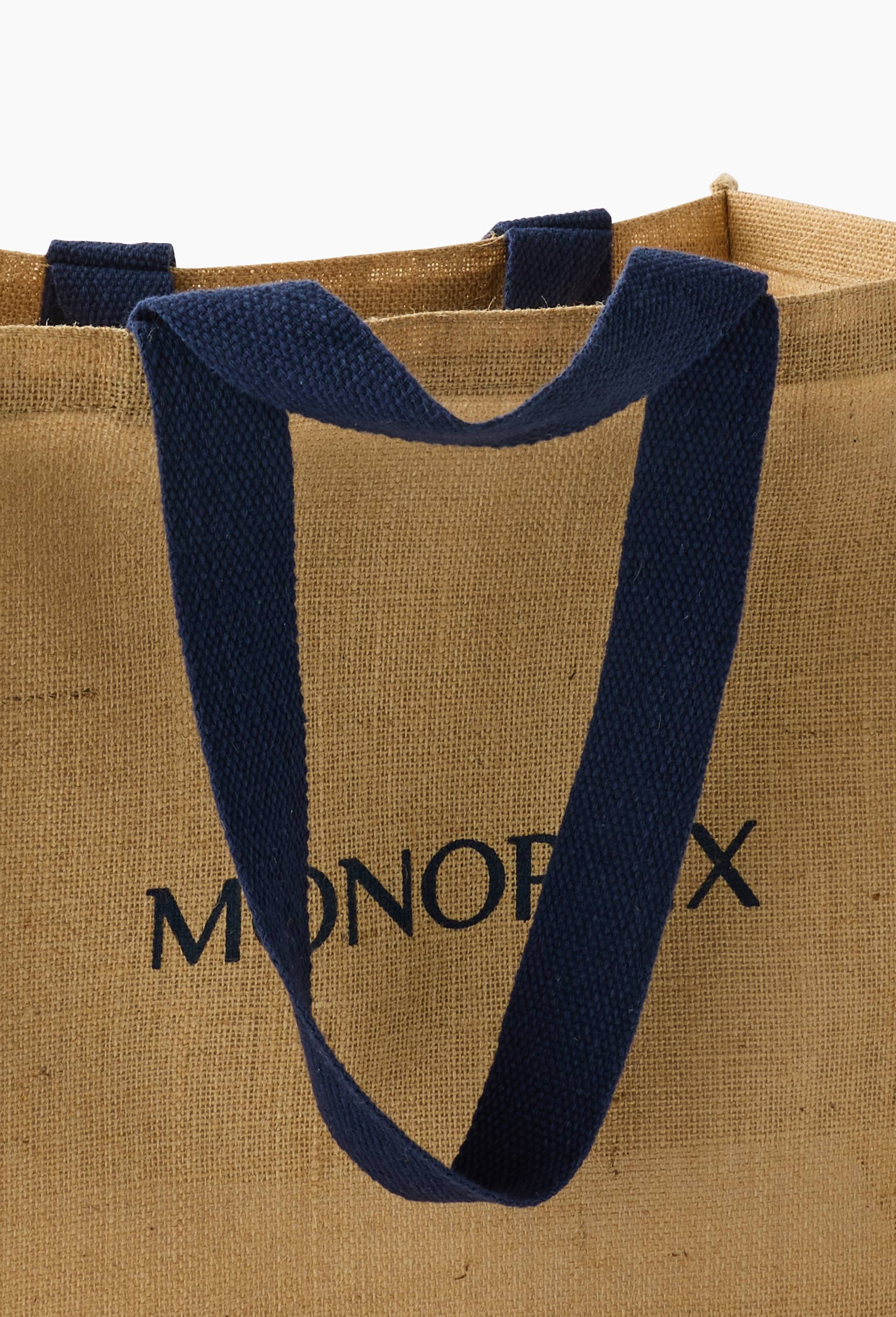 Sac dd, 350*350*200 cm, jute, , large image number 1