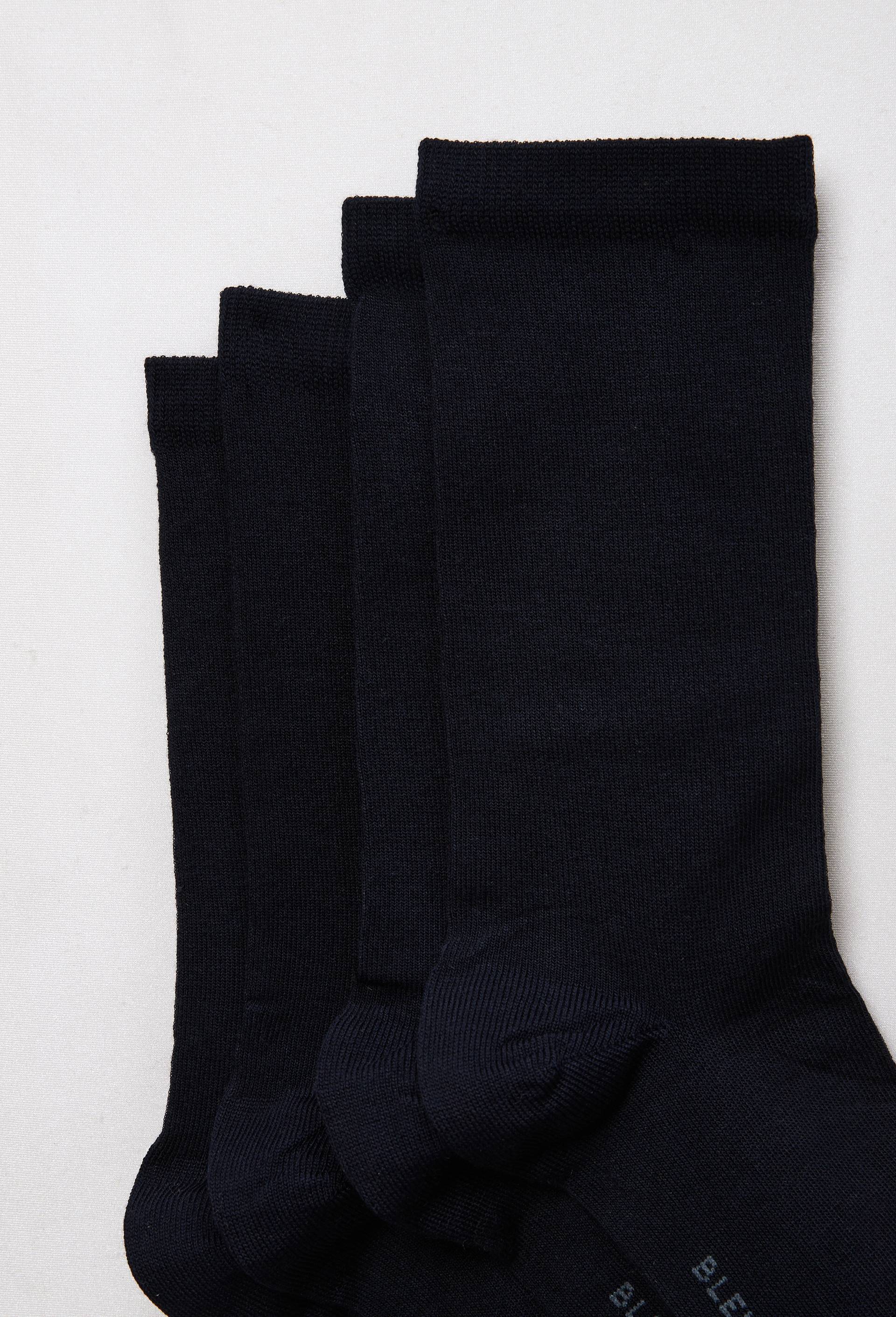 Lot de 2 paires de chaussettes en lyocell Bleufor&ecirc;t, Bleu fonc&eacute;, large image number 1.0