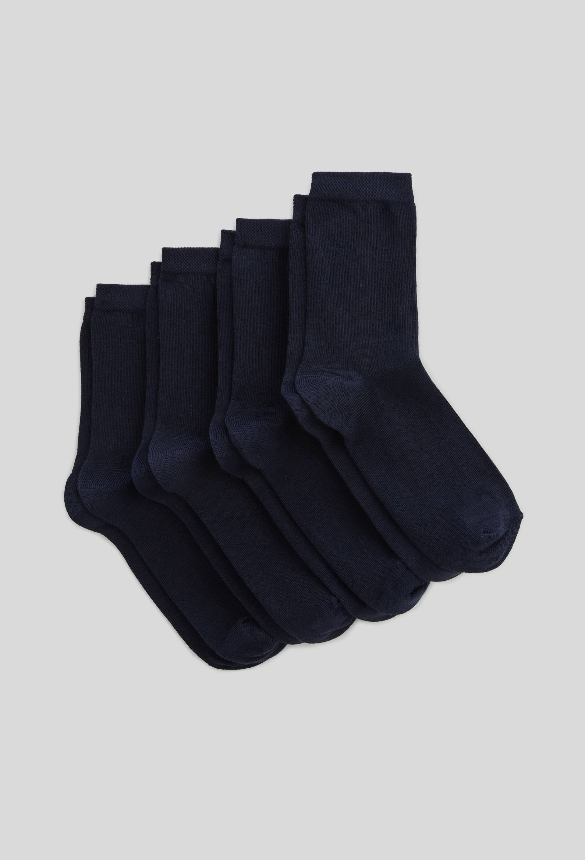 Lot de 4 paires de chaussettes en coton, Bleu fonc&eacute;, large image number 0
