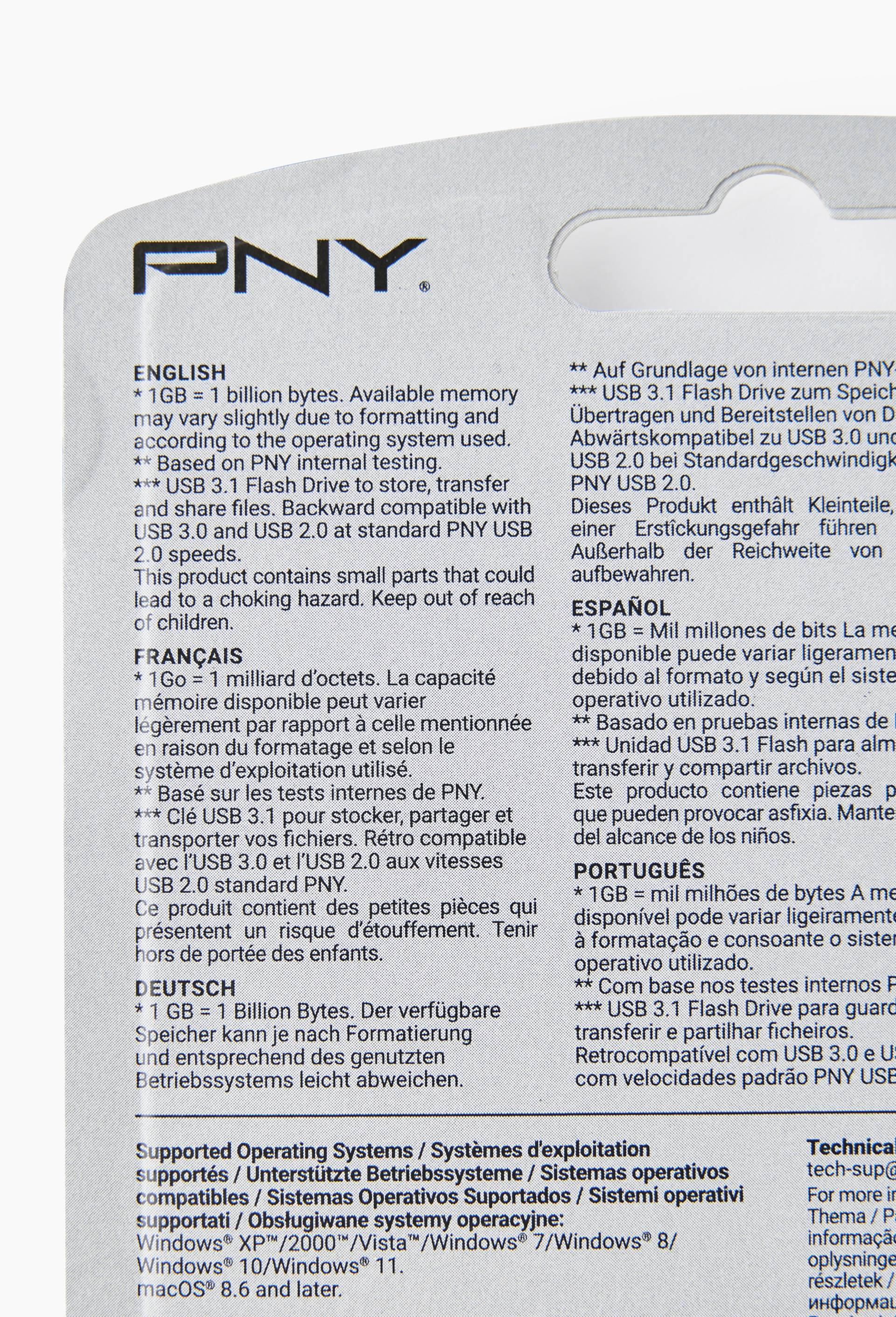 Cl&eacute; usb, 32 go, , large image number 1.0