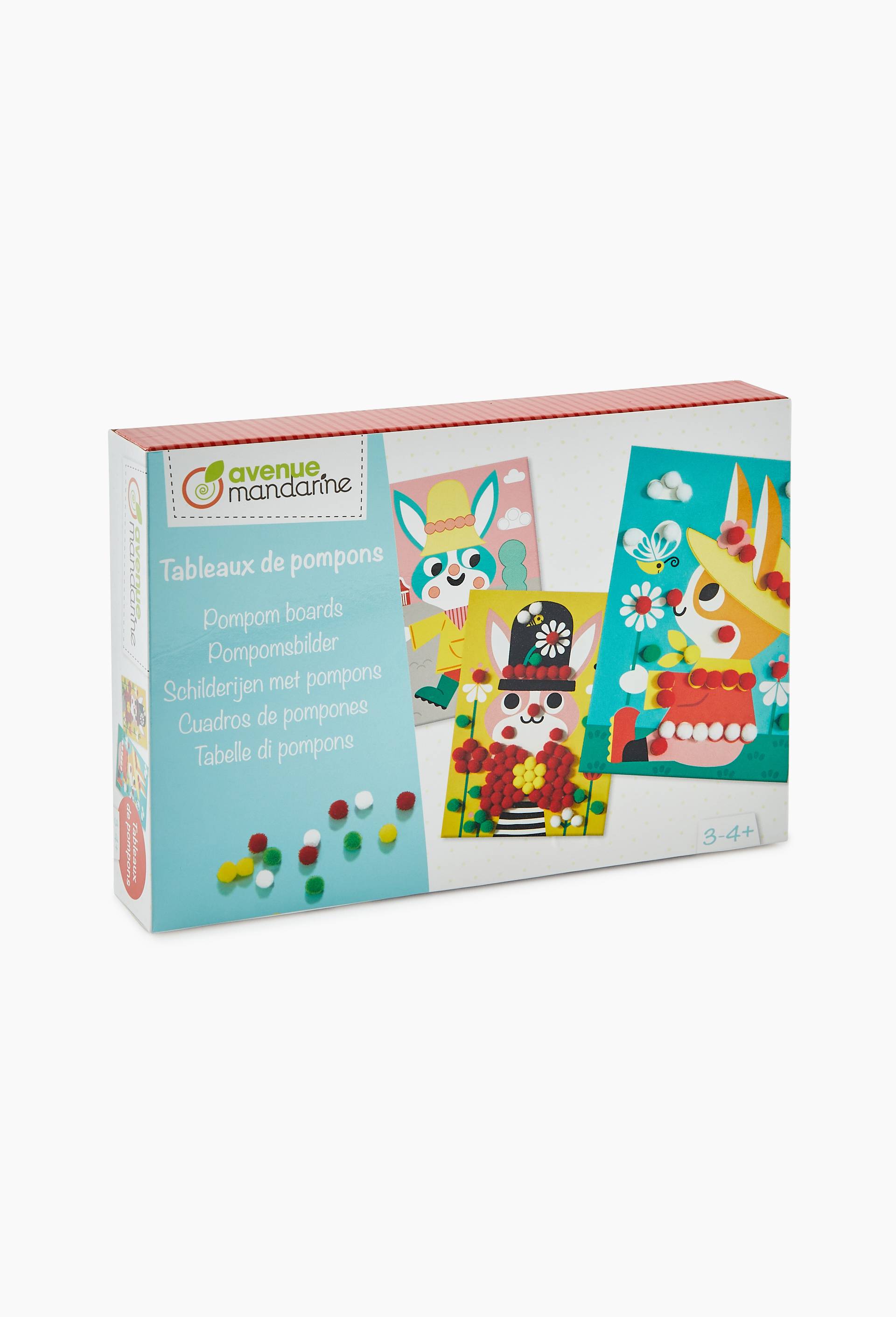 Coffret tableaux de pompons, , large image number 0