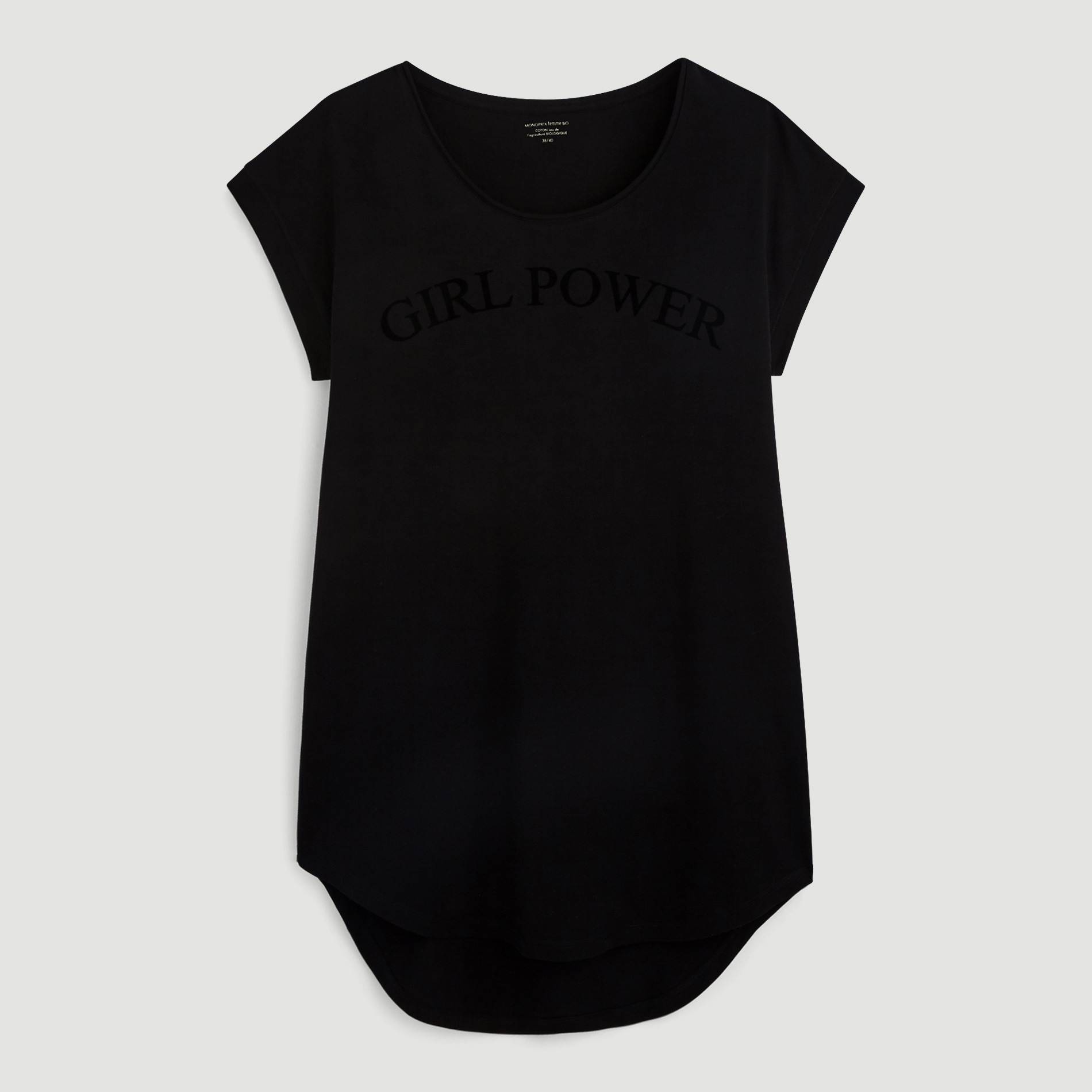 Chemise de nuit bio, Noir, large image number 2.0