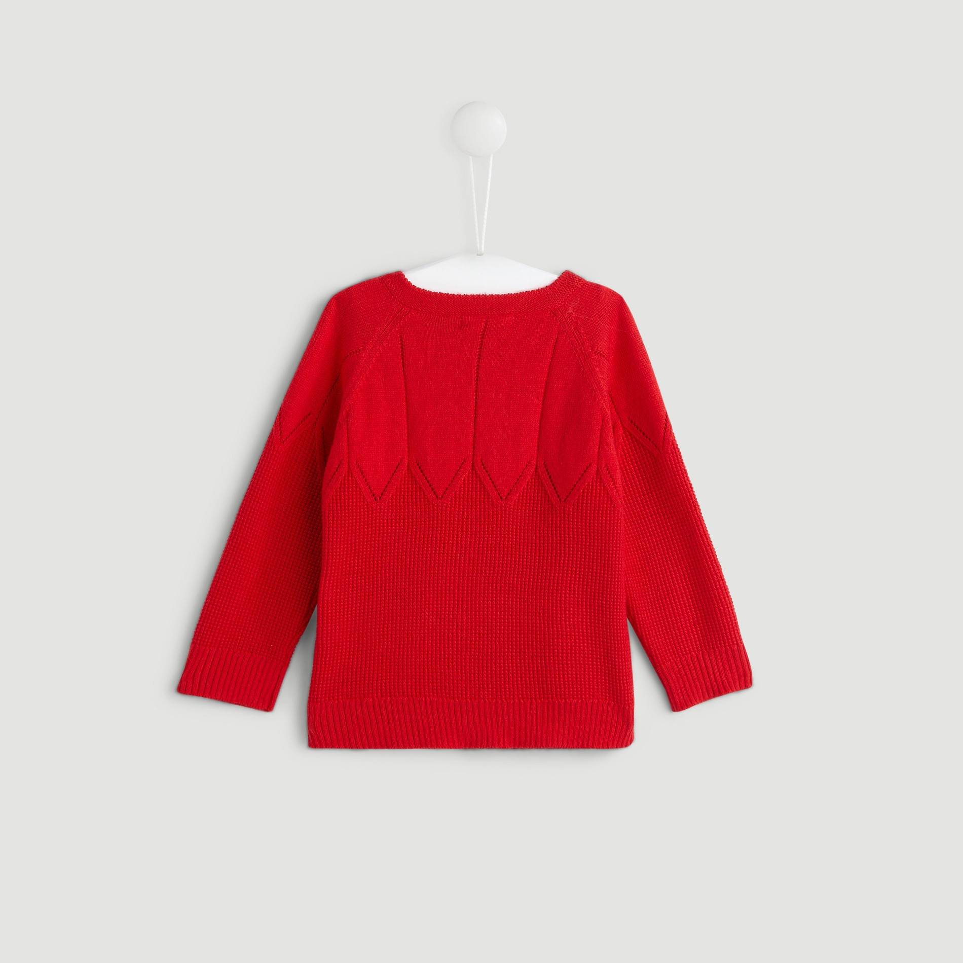 Cardigan, Rouge, large image number 1