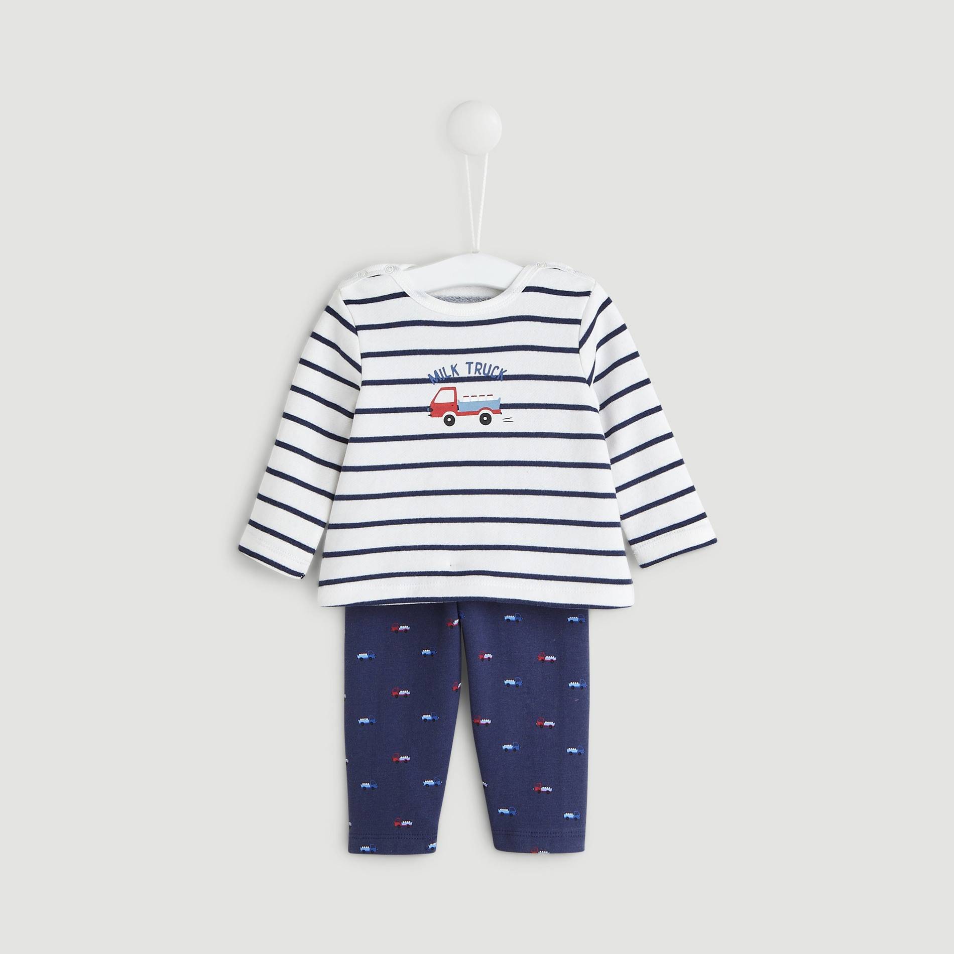 Pyjama imprimé, Ecru, large image number 0