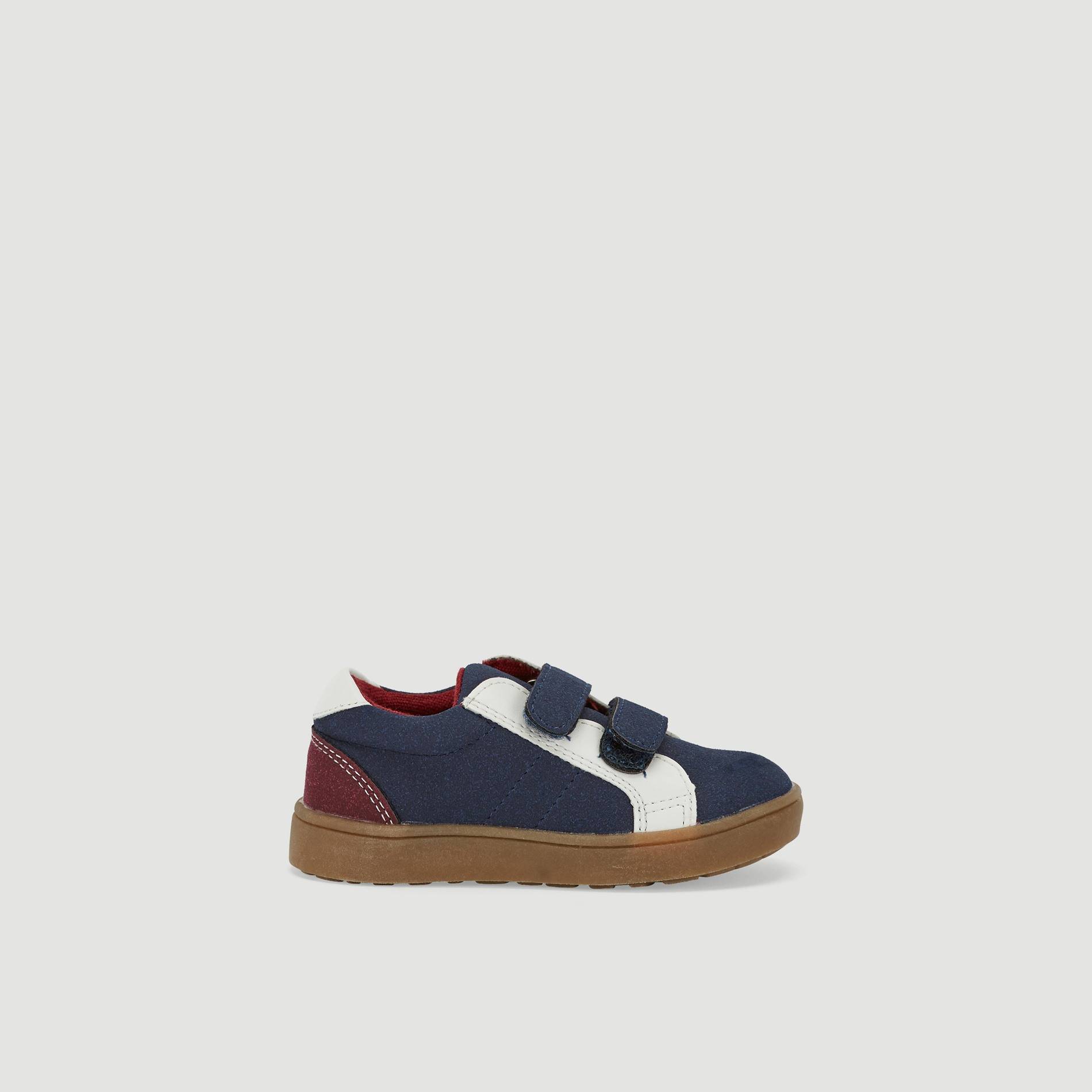 Baskets, Cobalt, large image number 0