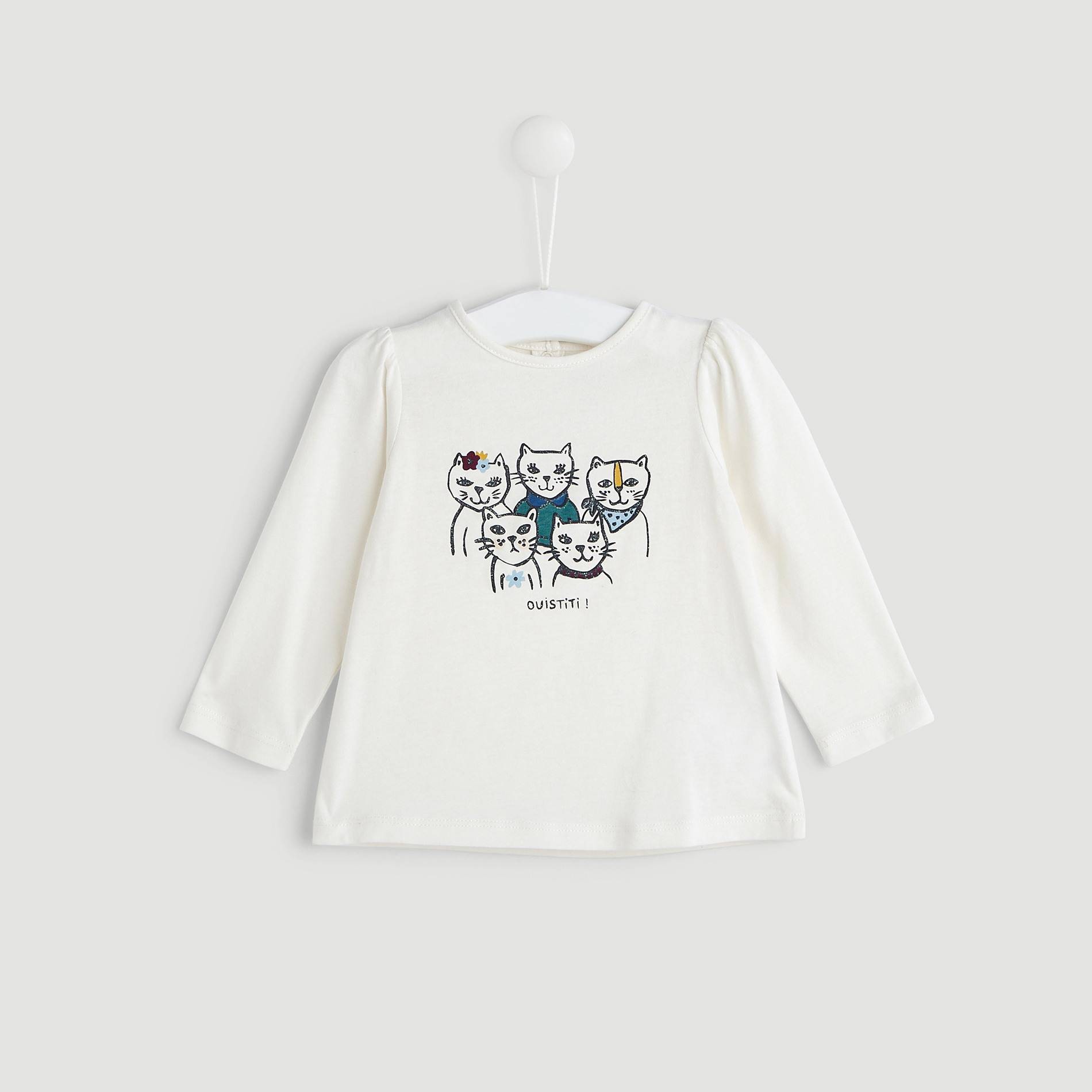 T-shirt imprimé pailleté, Ecru, large image number 0.0