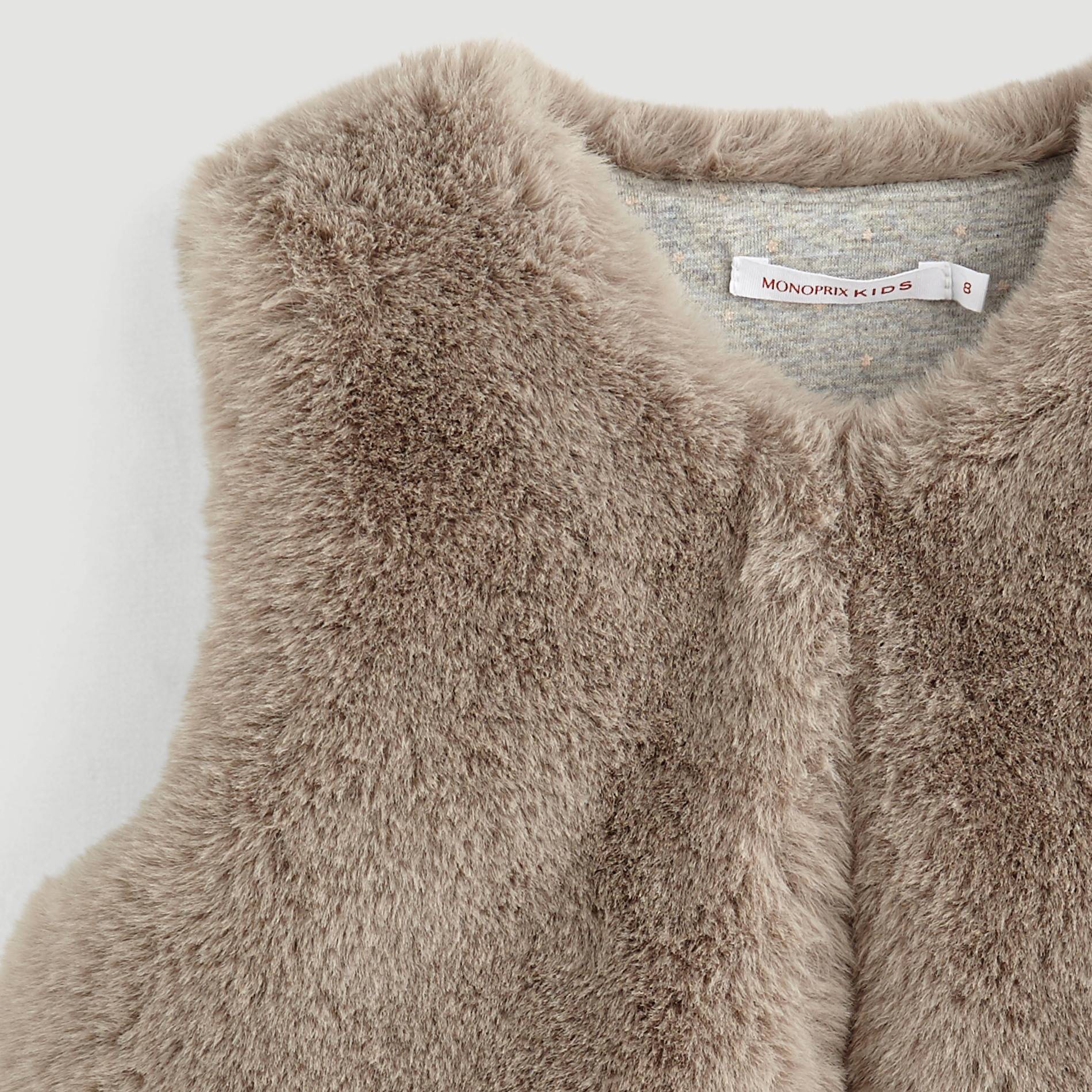 Gilet sans manche fausse fourrure, Gris moyen, large image number 2