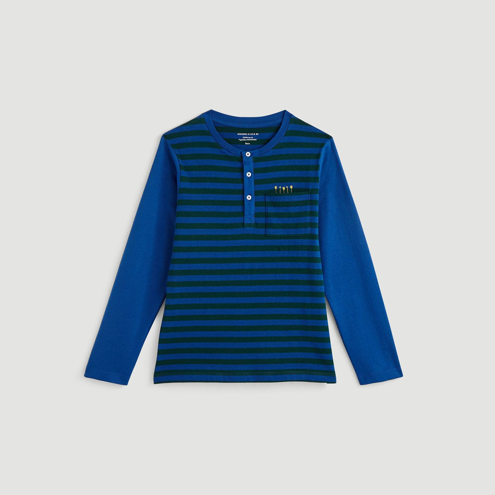 Pyjama, Bleu marine, large image number 0