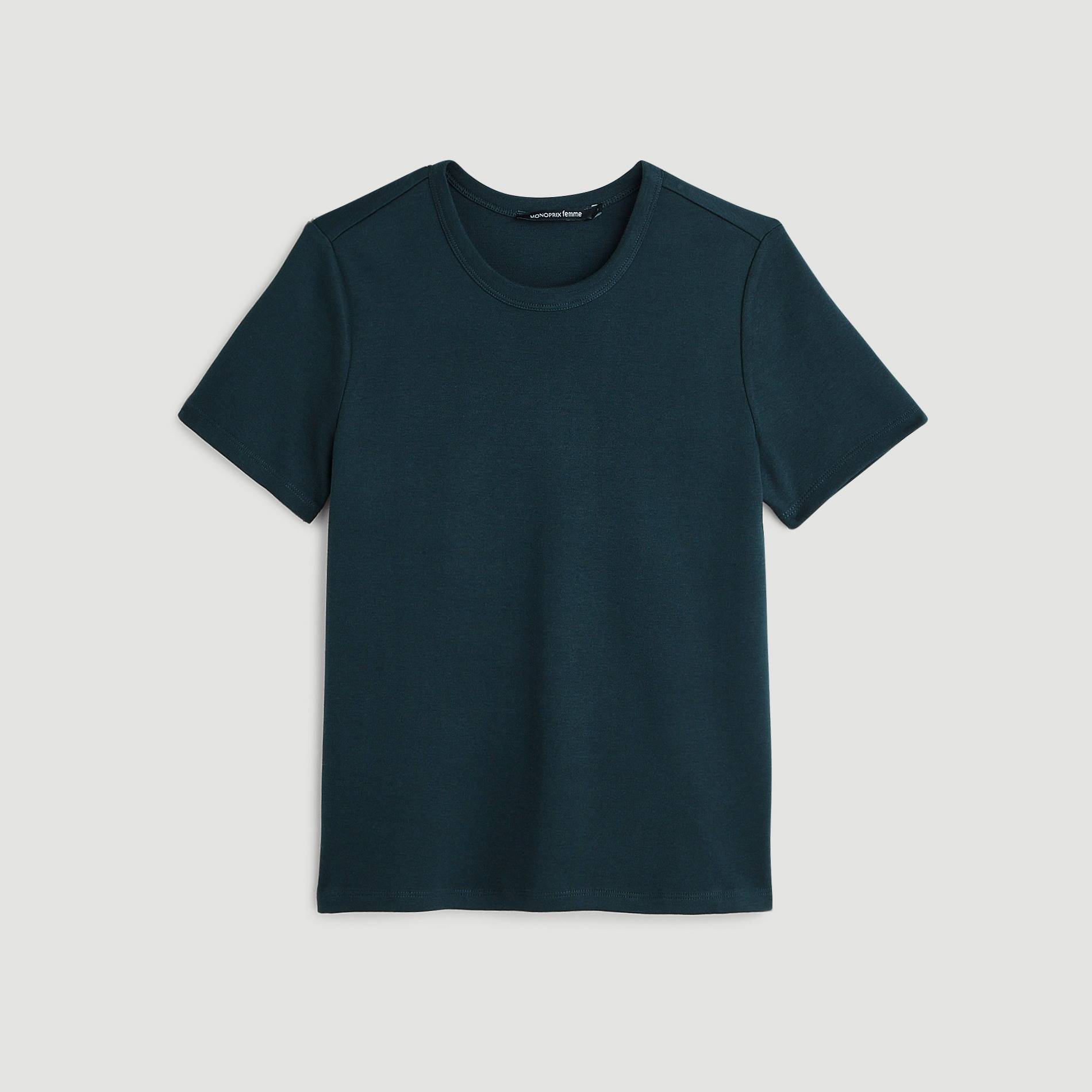 T-shirt en coton épais à manches courtes, Vert foncé, large image number 2