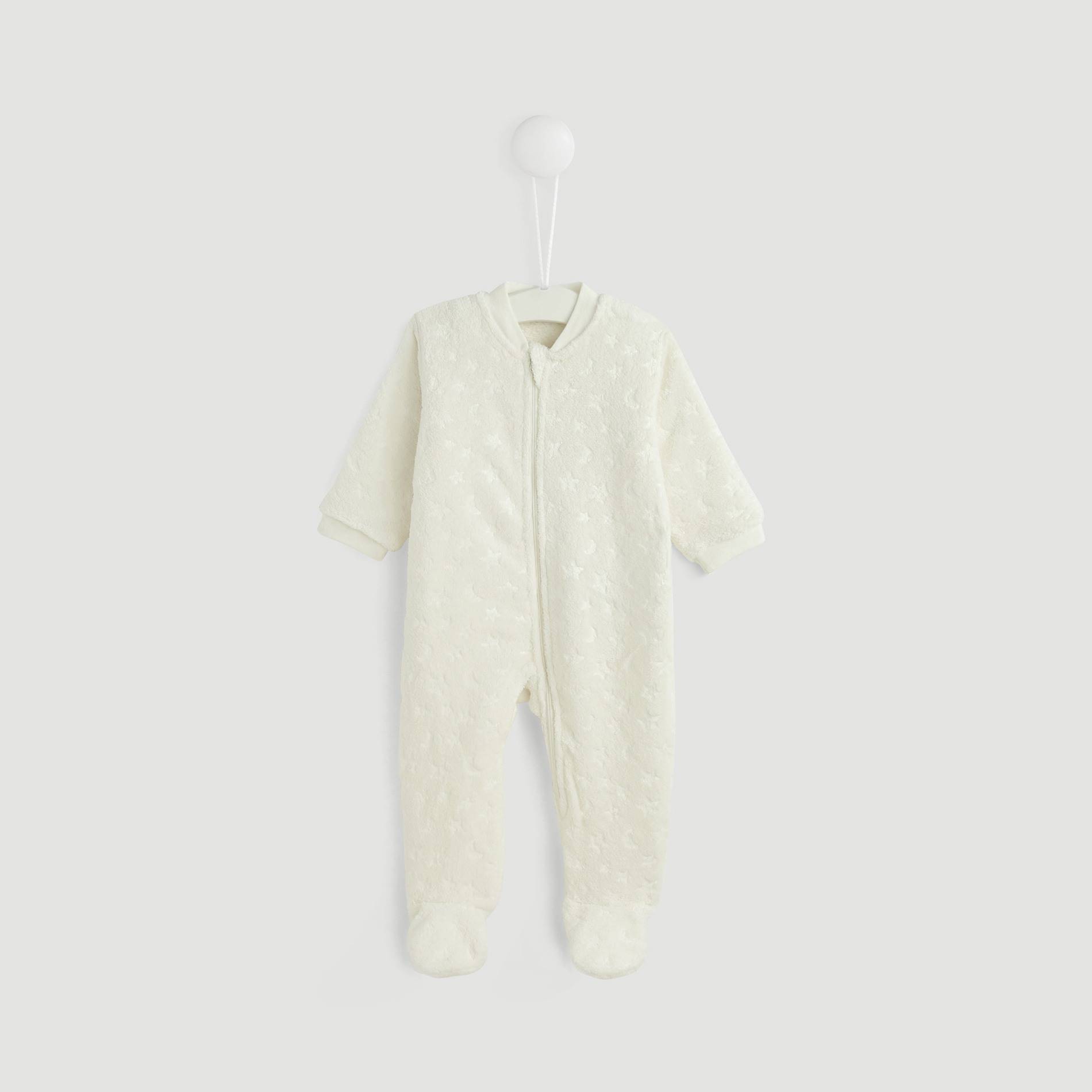 Surpyjama, Ecru, large image number 0