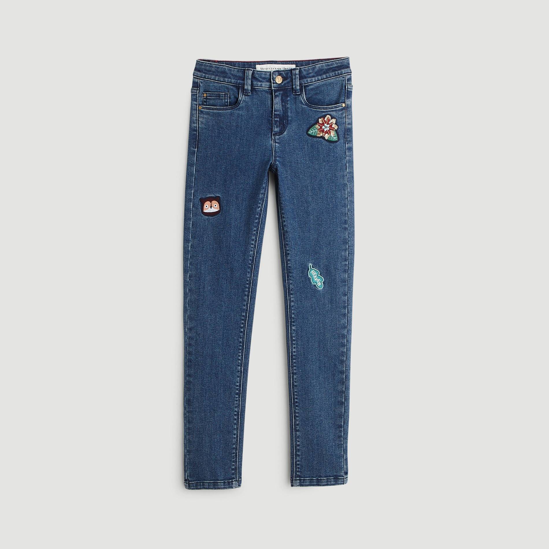 Denim patch, Indigo, large image number 0.0