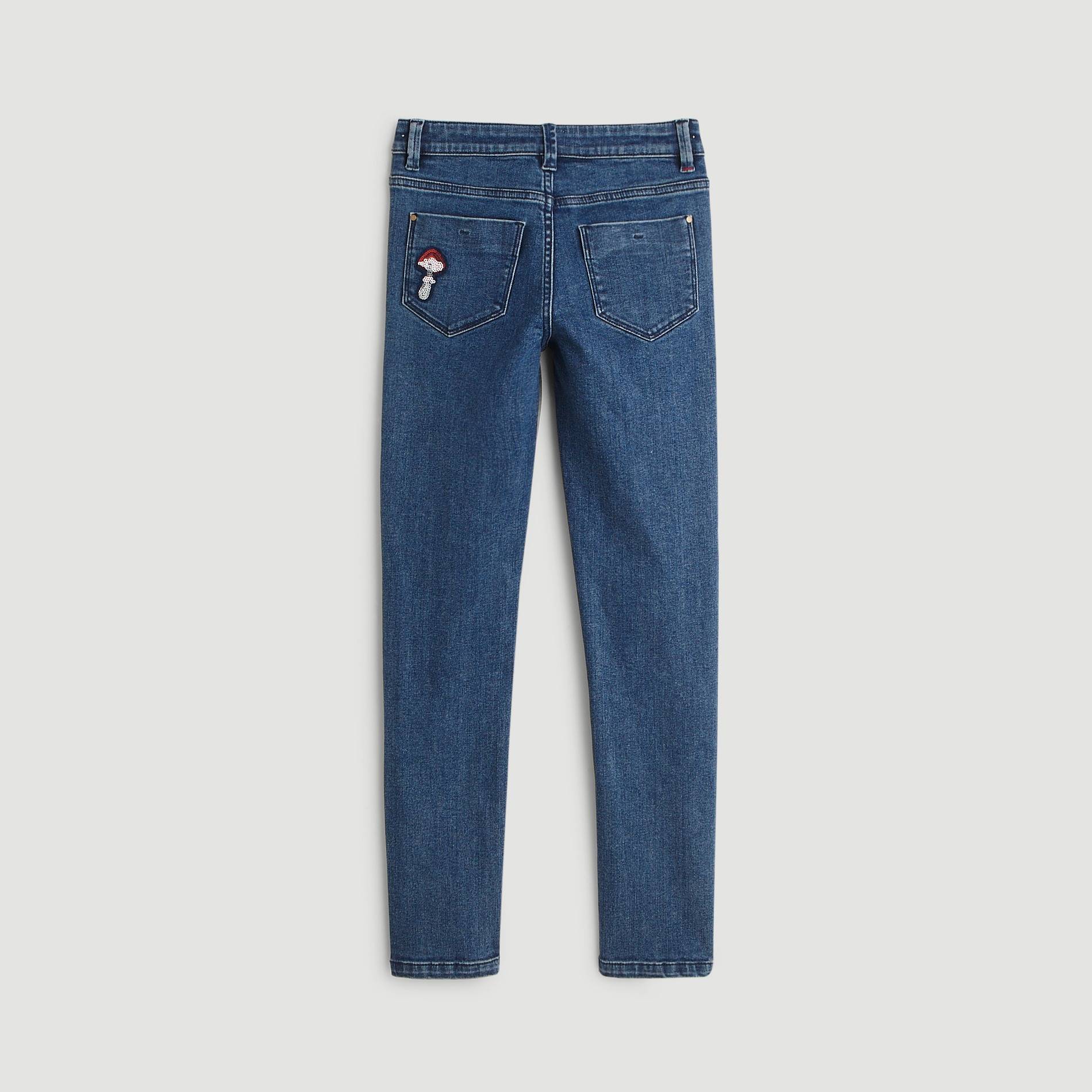 Denim patch, Indigo, large image number 1