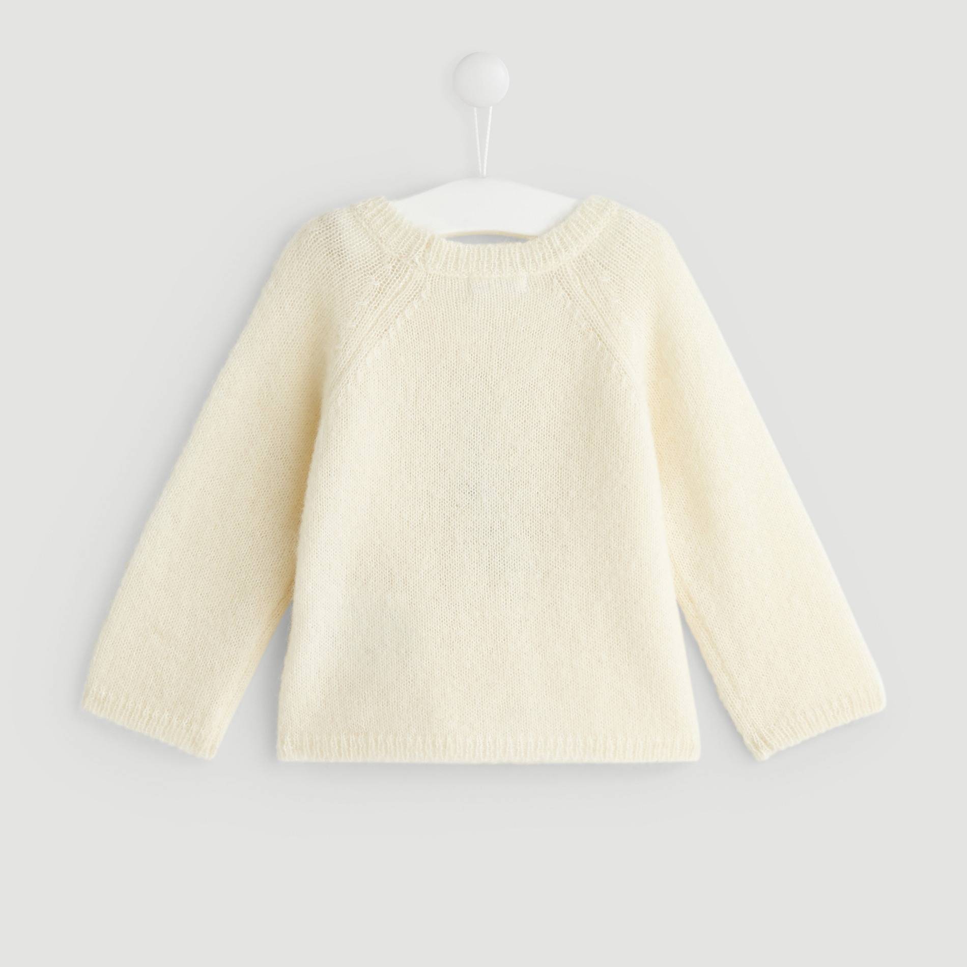Cardigan avec noeuds, Ecru, large image number 1