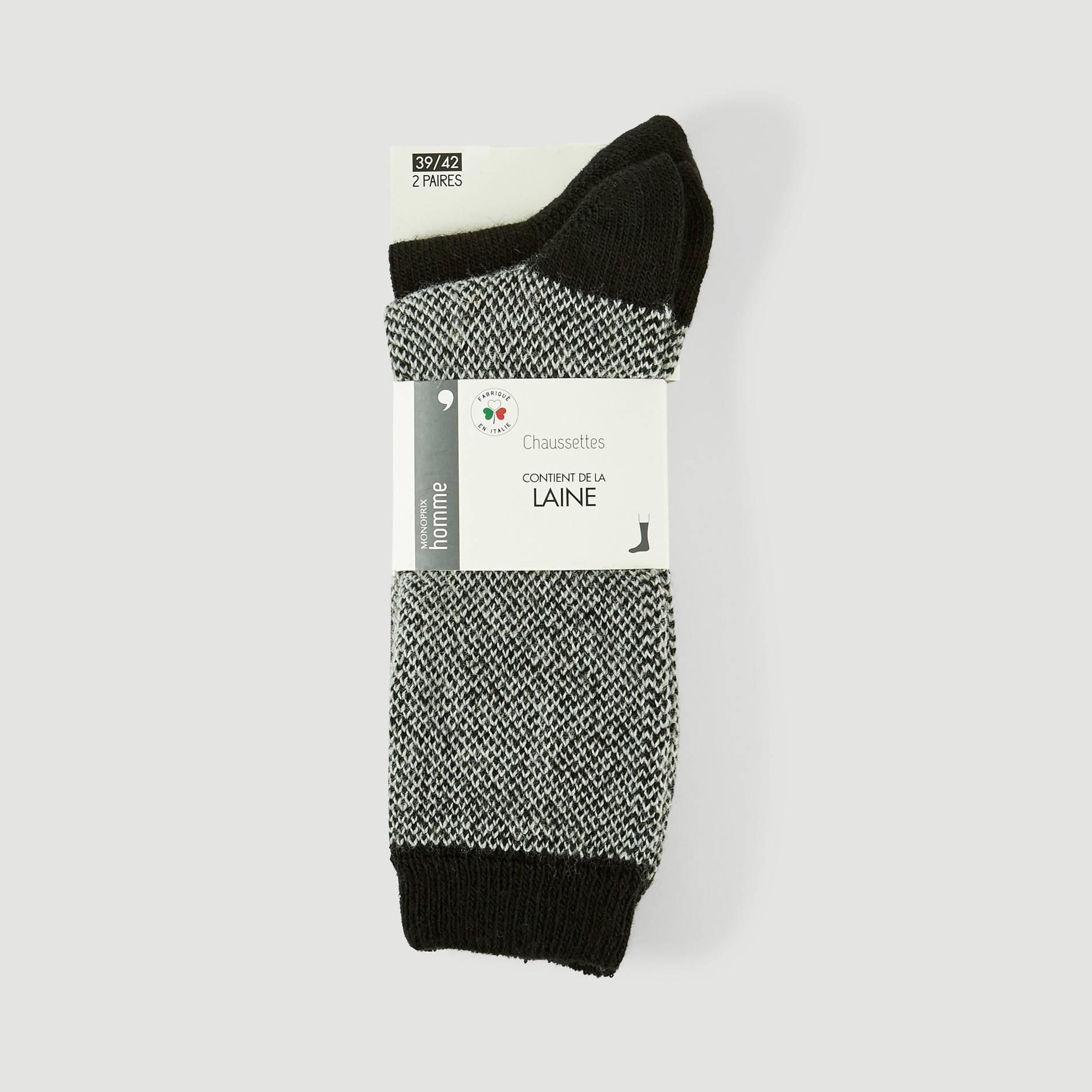 Lot de 2 chaussettes chevrons, Noir, large image number 0