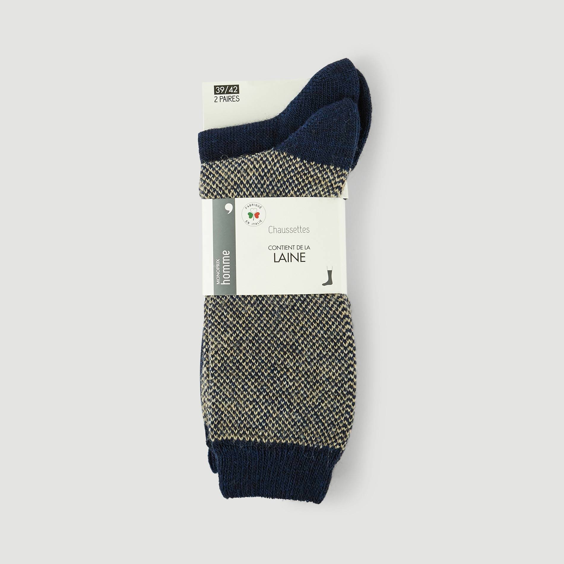 Lot de 2 chaussettes chevrons, Bleu clair, large image number 0