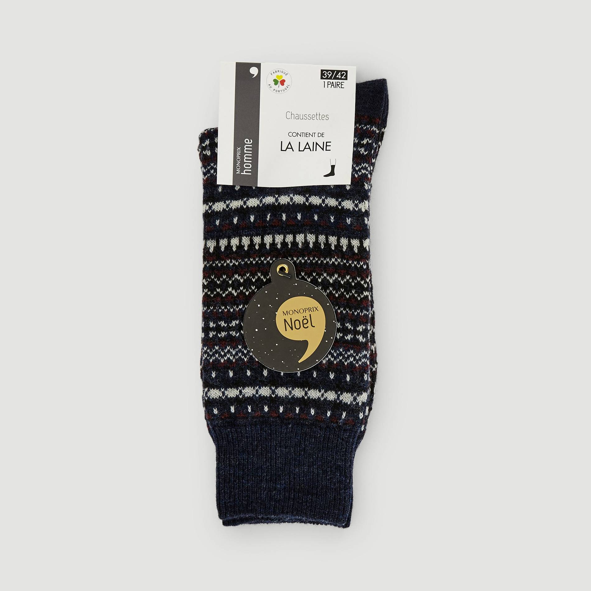 Chaussettes motifs jacquard, Chocolat, large image number 0.0