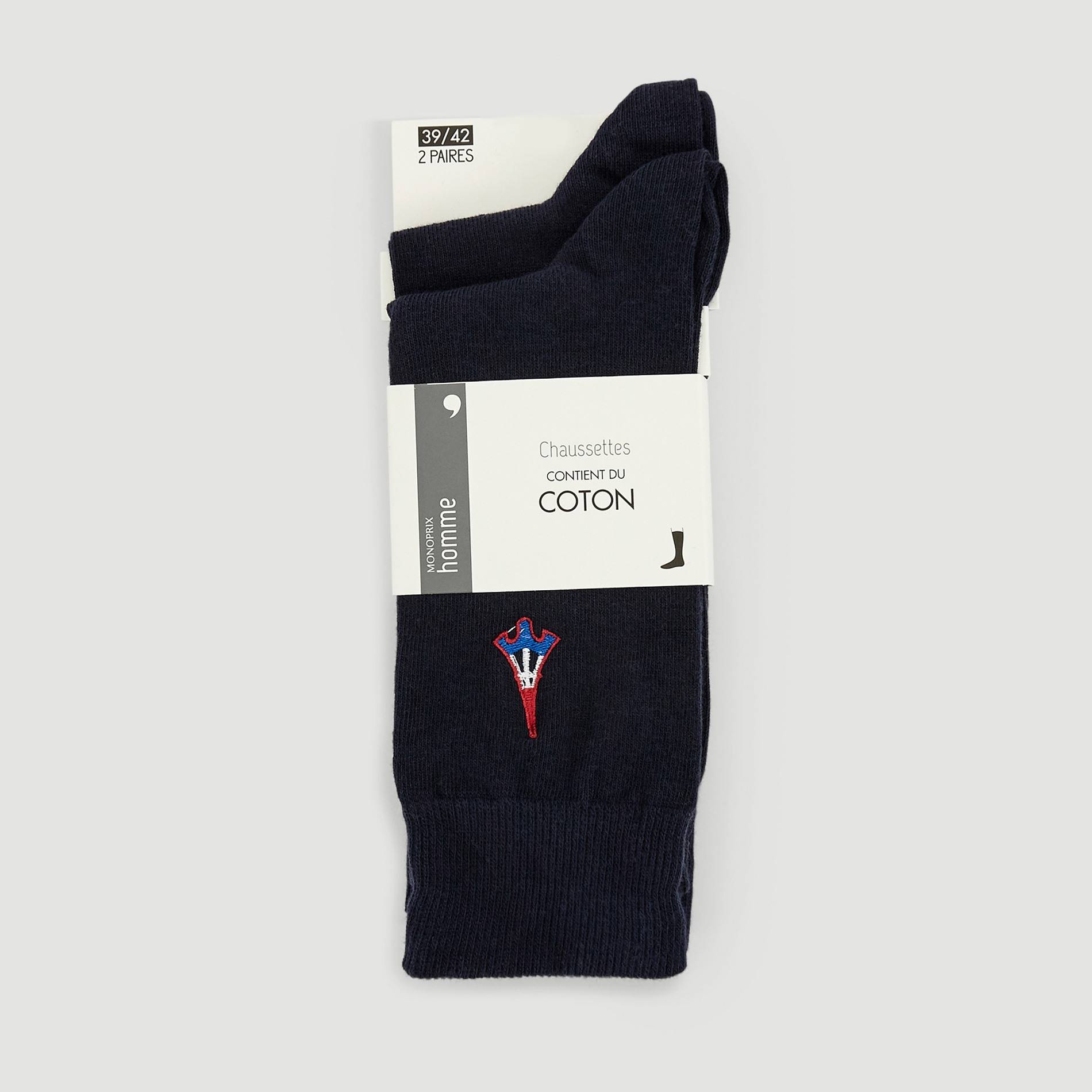 Lot de 2 paires de chaussettes, Cobalt, large image number 0