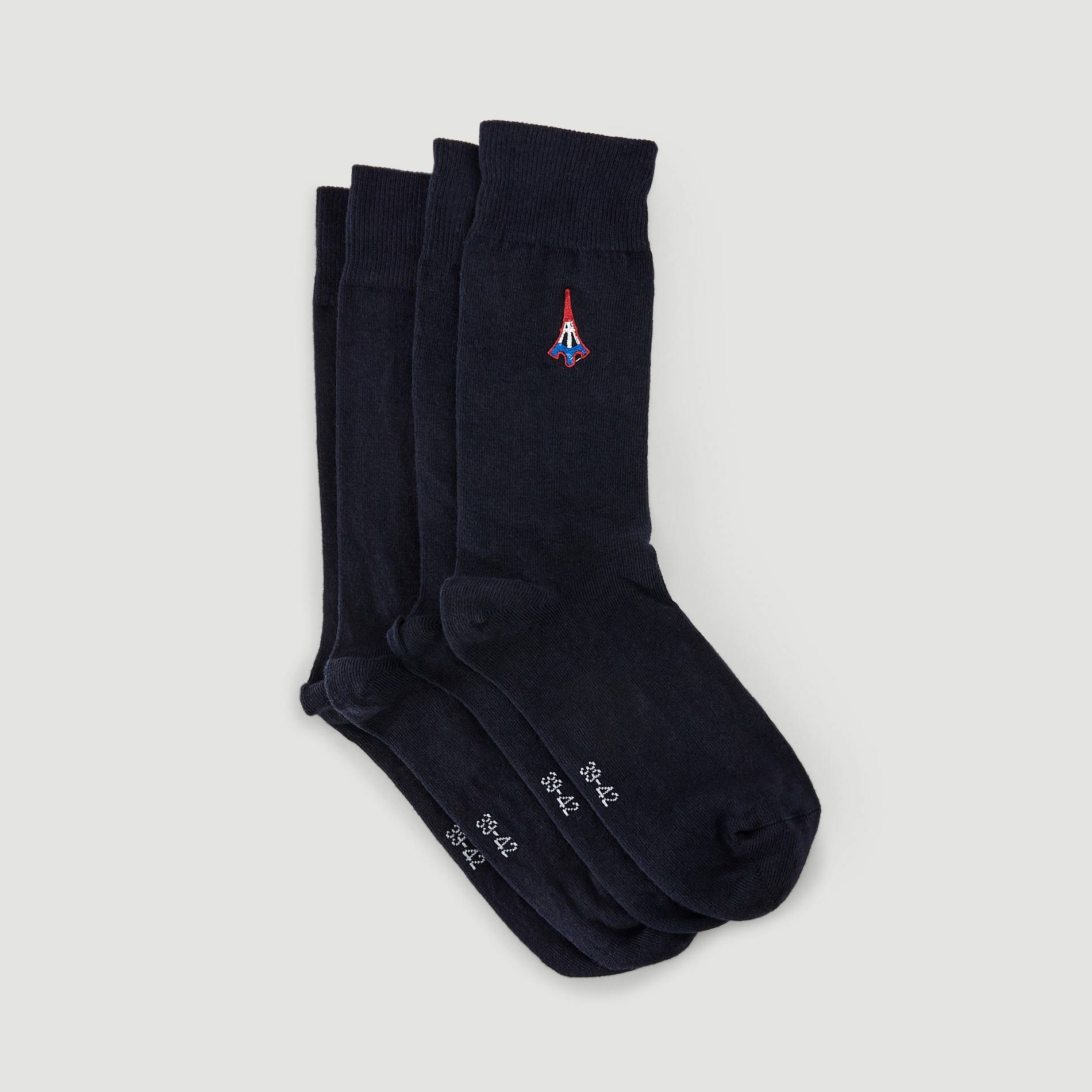 Lot de 2 paires de chaussettes, Cobalt, large image number 1