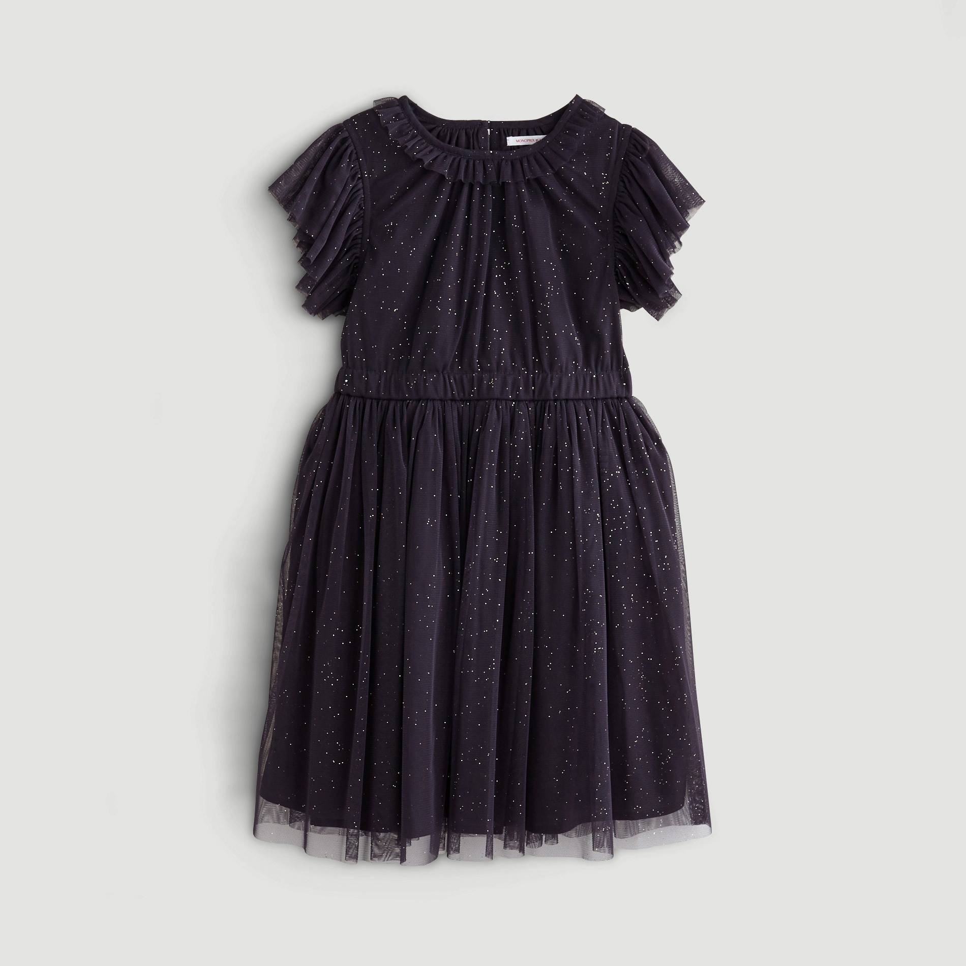 Robe tulle, Gris anthracite, large image number 0