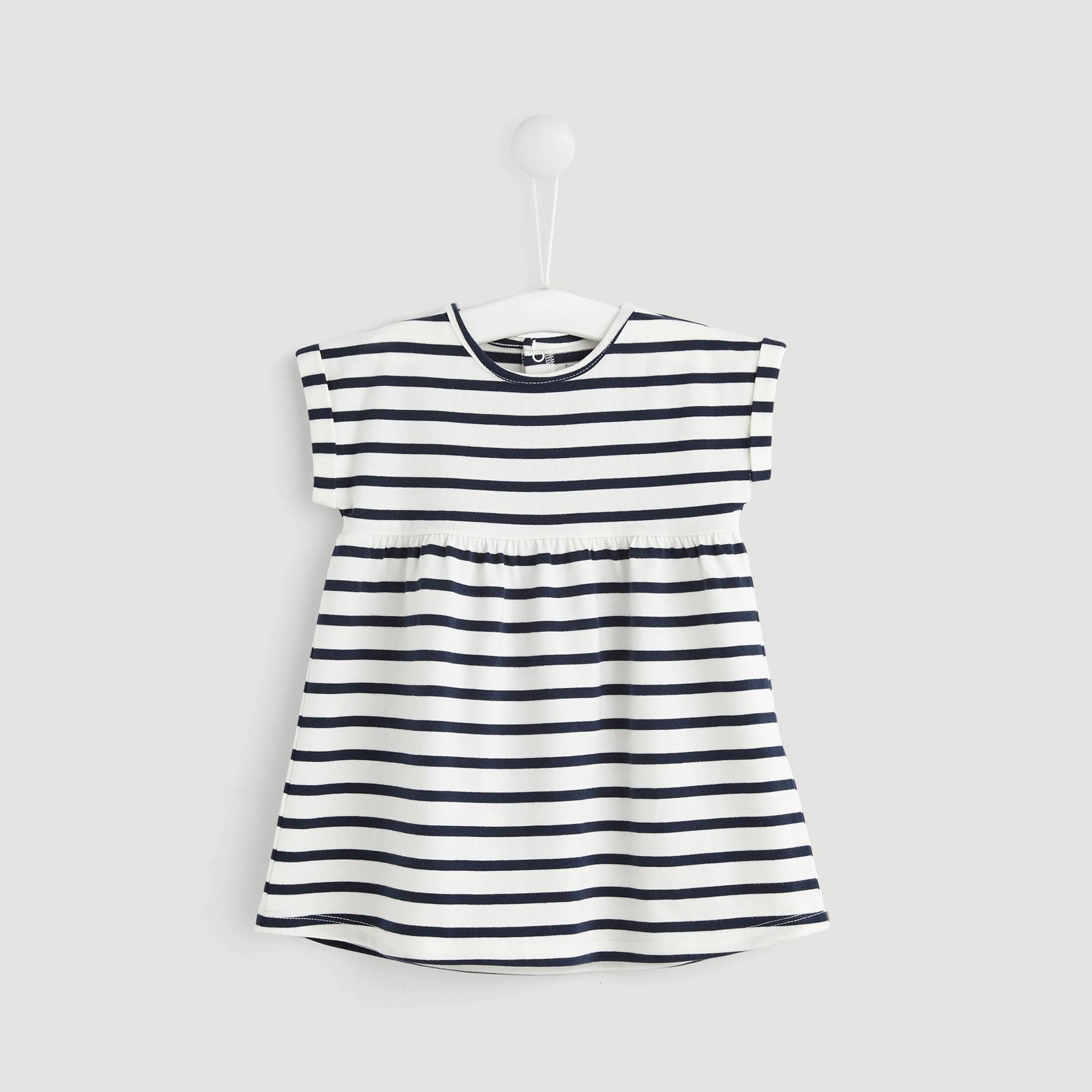 Robe jersey rayee, Bleu marine, large image number 0.0