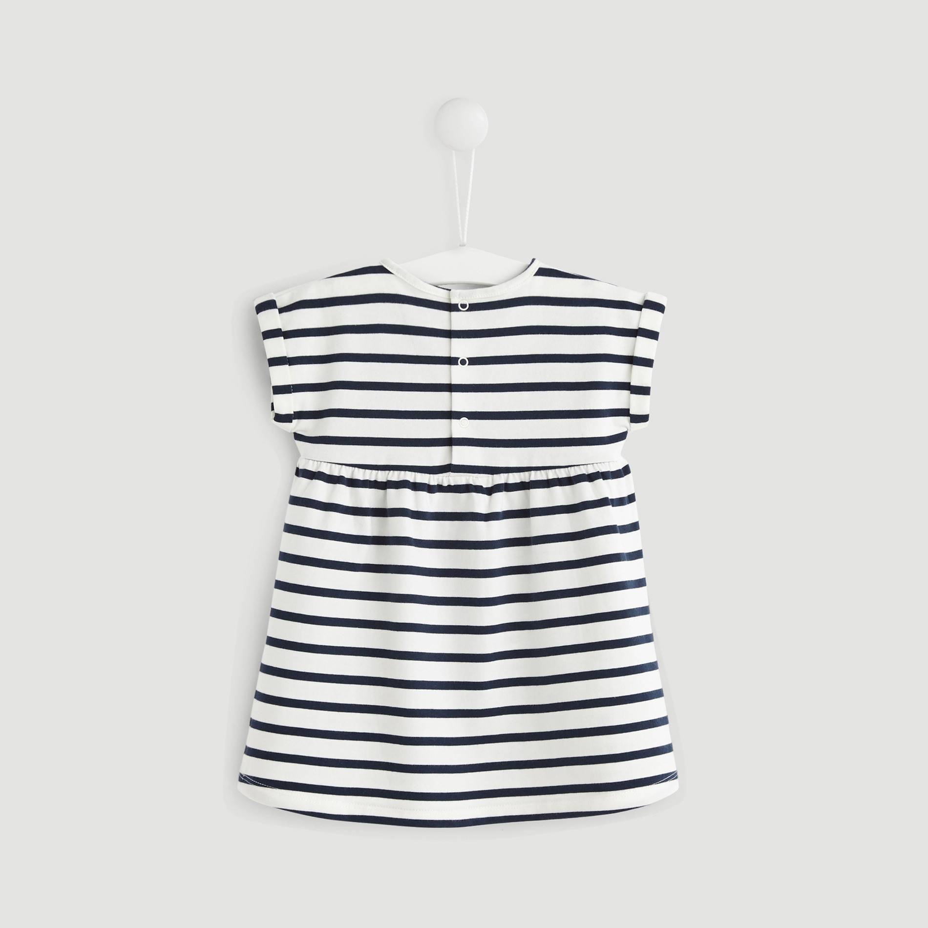 Robe jersey rayee, Bleu marine, large image number 1