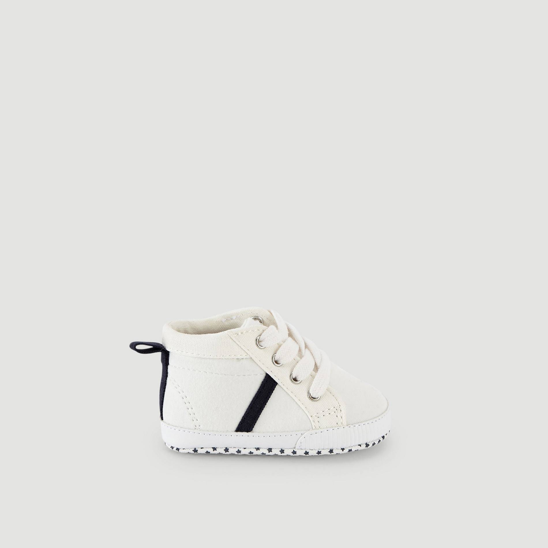 Baskets, Blanc, large image number 0