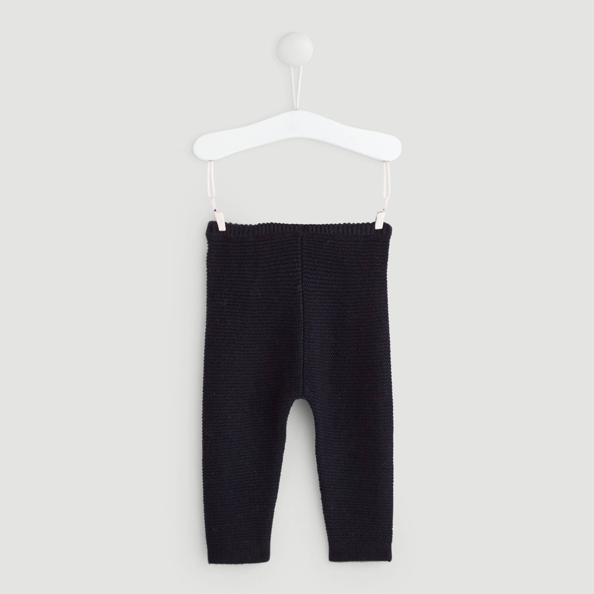 Calecon tricot, Bleu vif, large image number 1