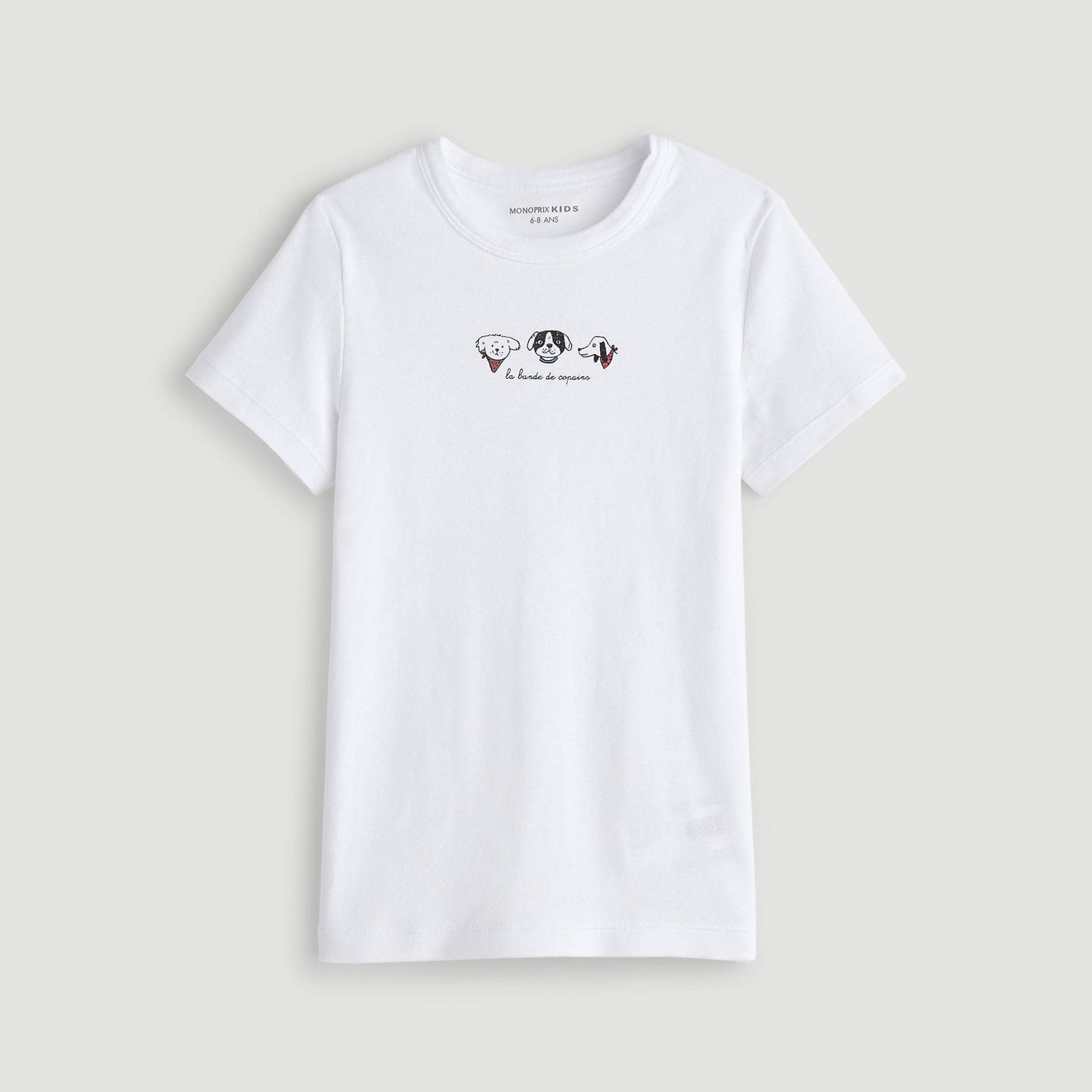 T-shirt manches courtes imprimé, Blanc, large image number 0.0