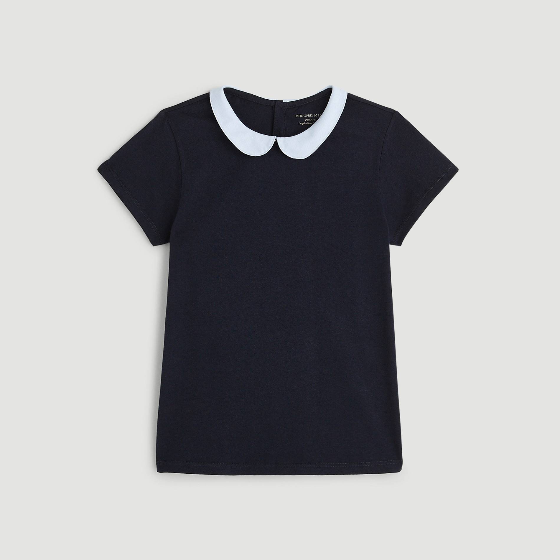 T-shirt manches courtes en coton BIO, Bleu marine, large image number 0.0