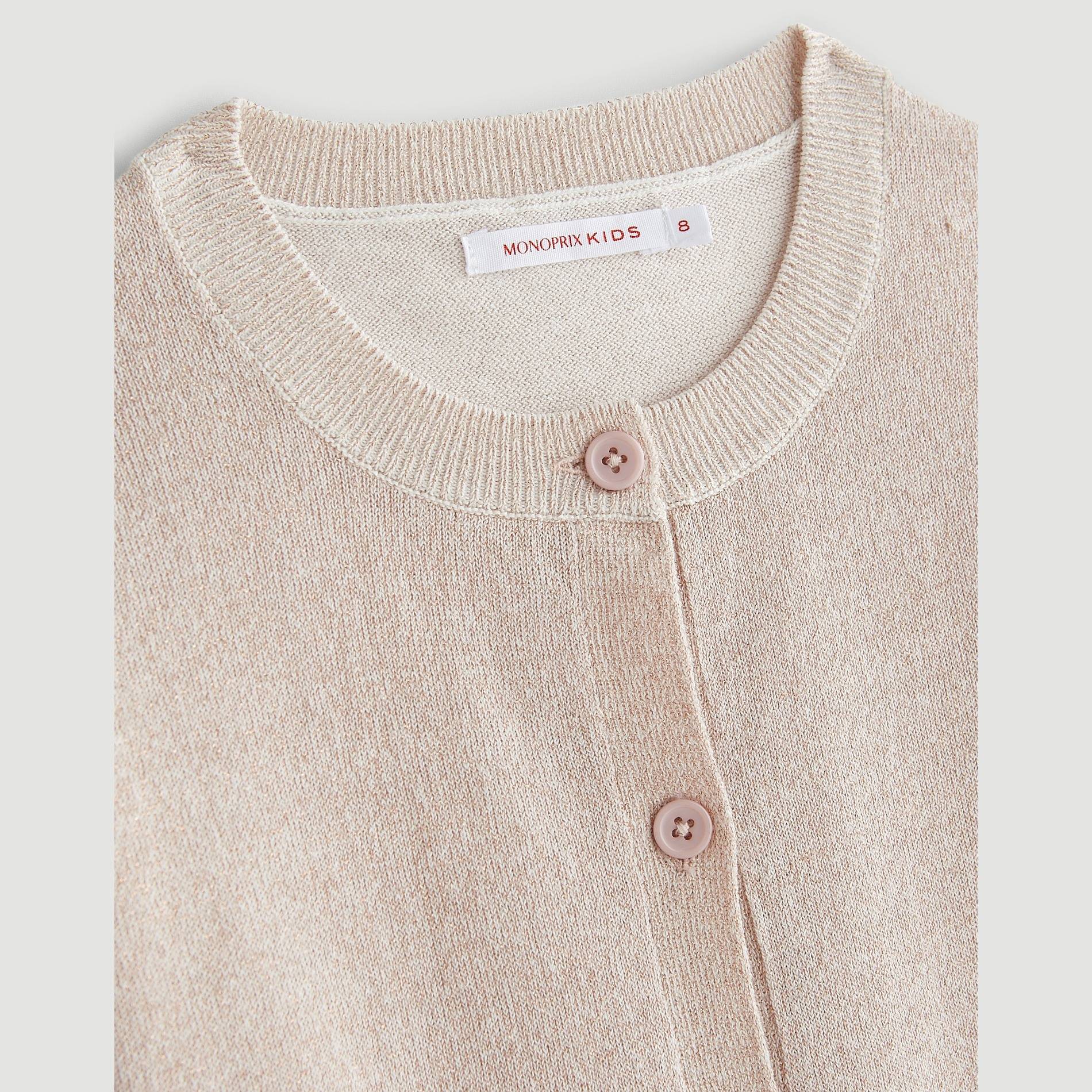 Cardigan brillant, Ecru, large image number 2