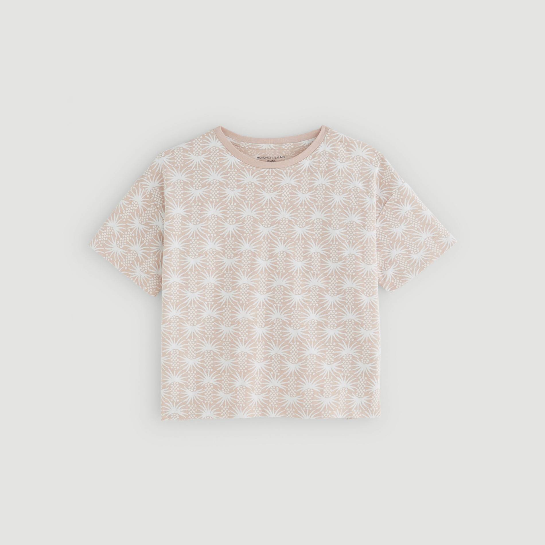 T-shirt manches courtes imprimé, Brun clair, large image number 1