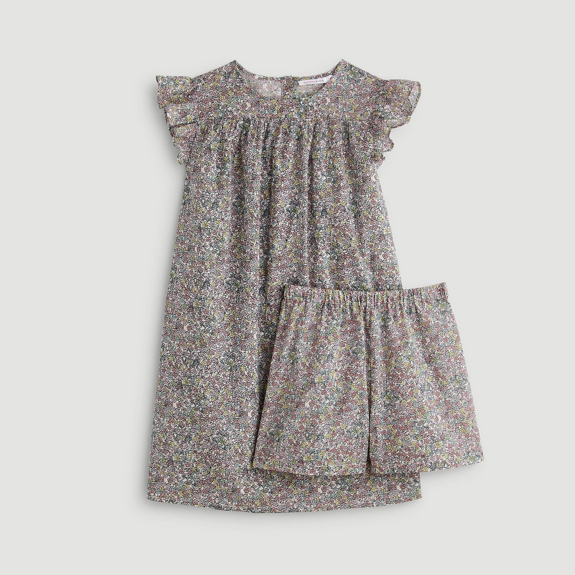 Chemise de nuit imprimée cerises, Ecru, large image number 0
