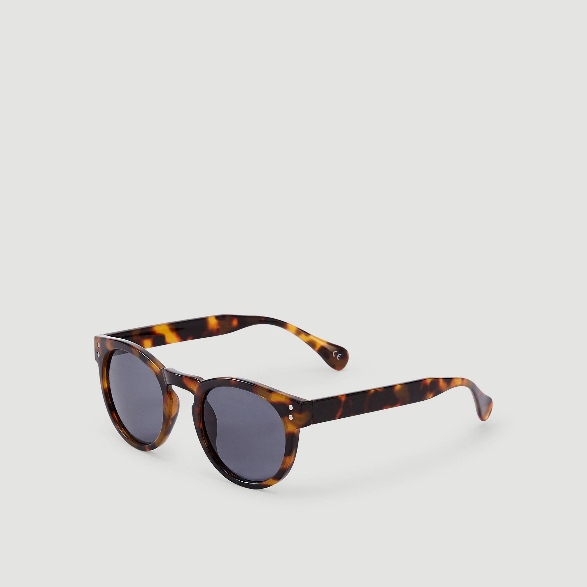 Lunettes de soleil, Brun foncé, large image number 0