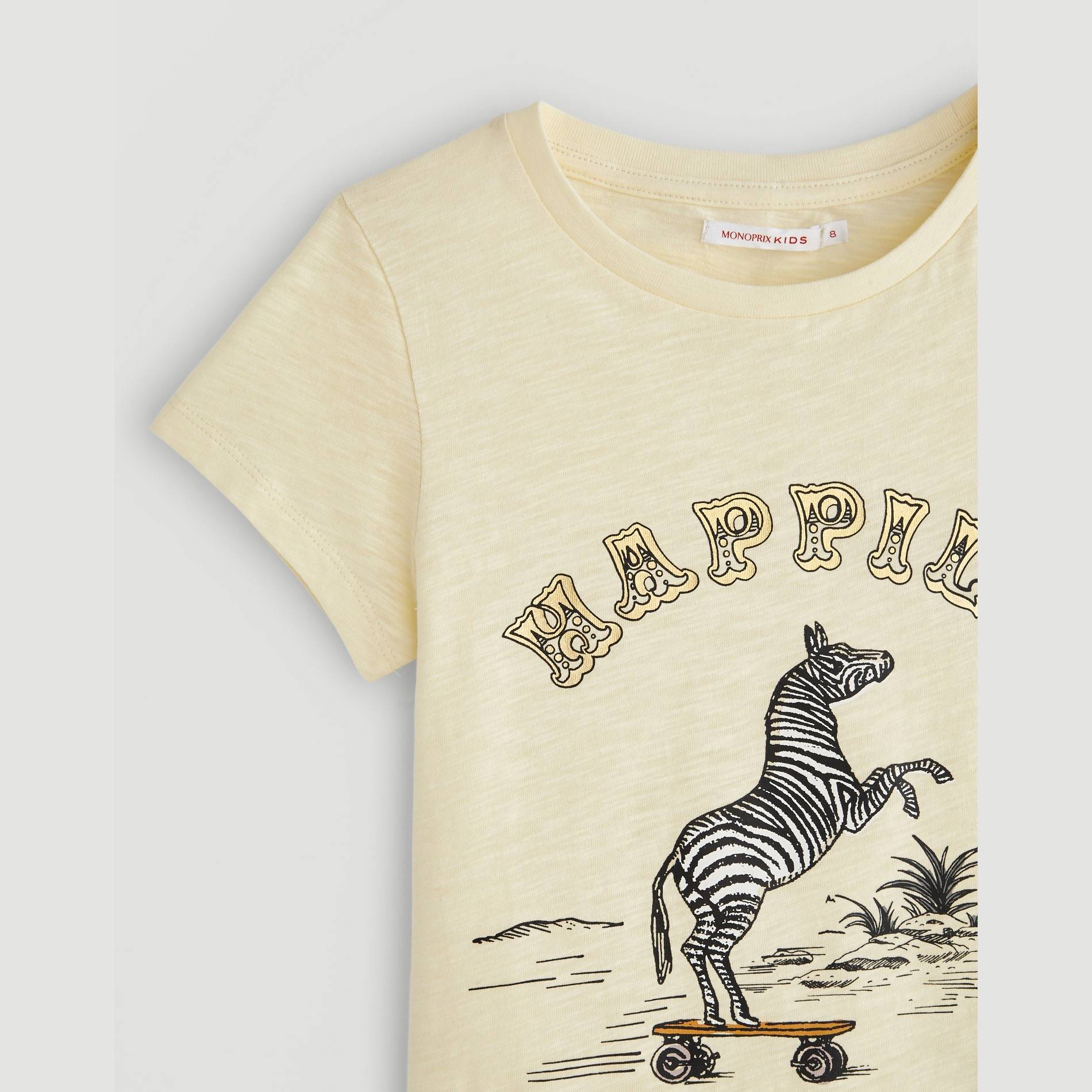 Tshirt manches courtes imprimé zèbre, Ecru, large image number 2