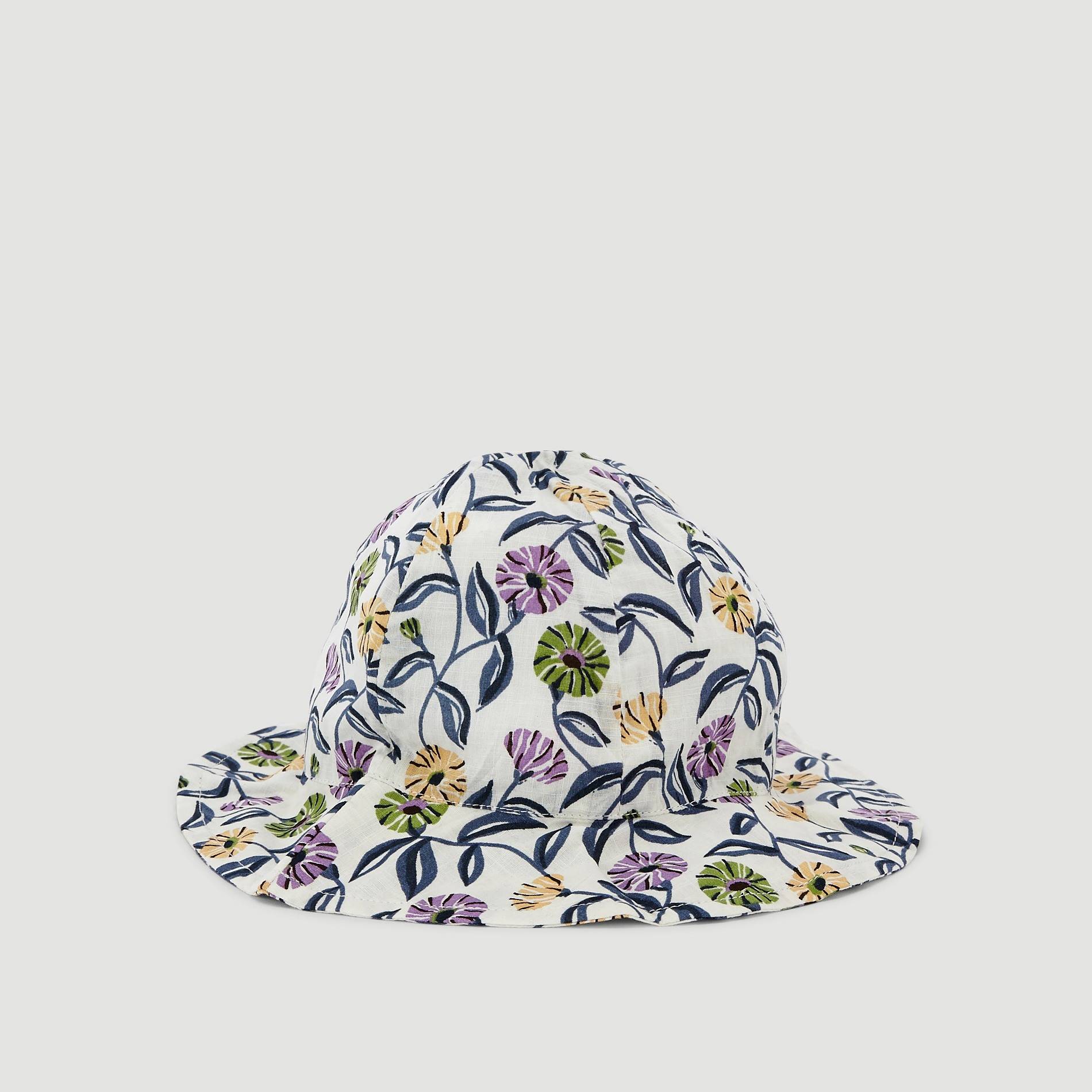 Cloche imprimée, Blanc, large image number 0