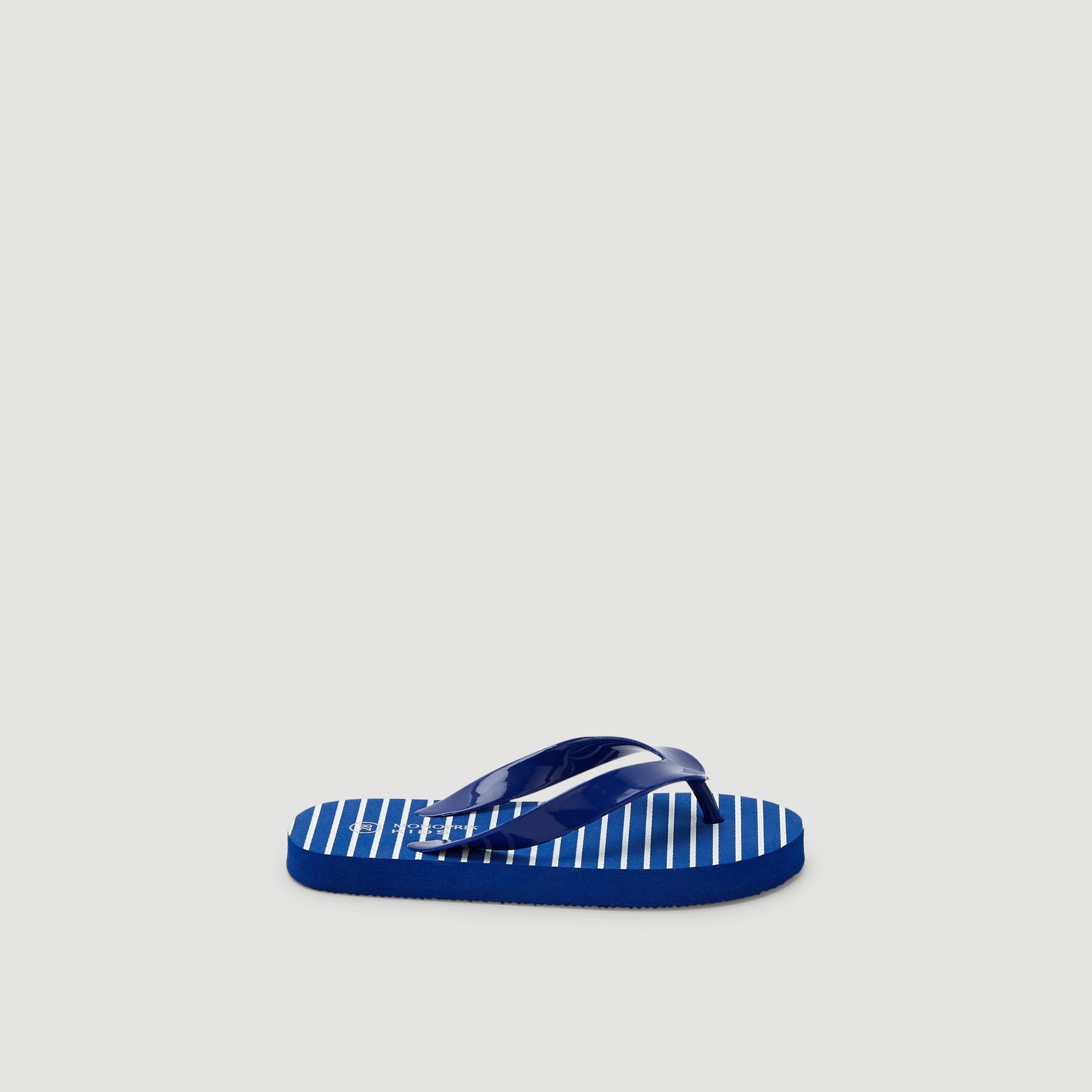 Tongs, Indigo, large image number 0