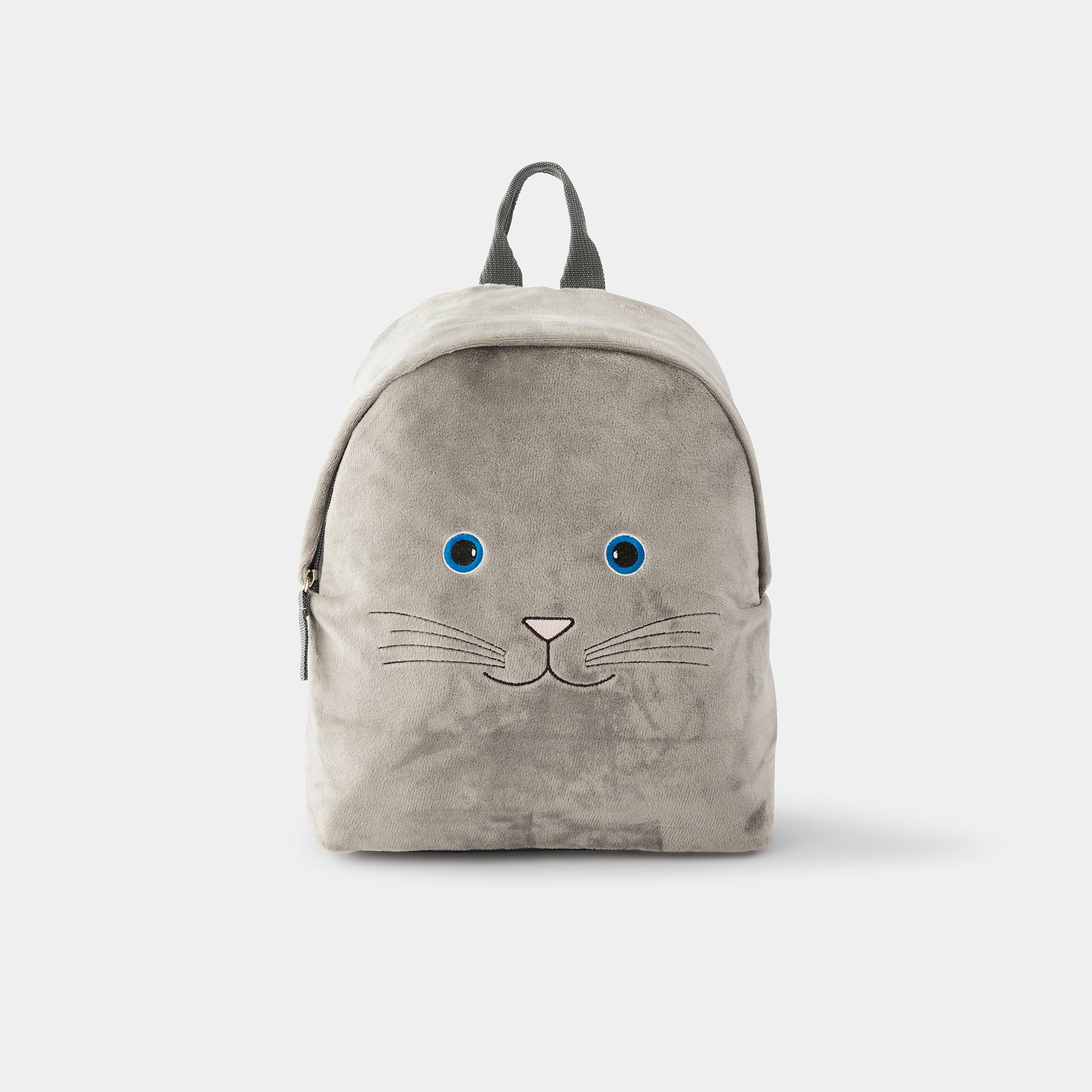 Mini sac &agrave; dos chat, Blanc, large image number 0.0