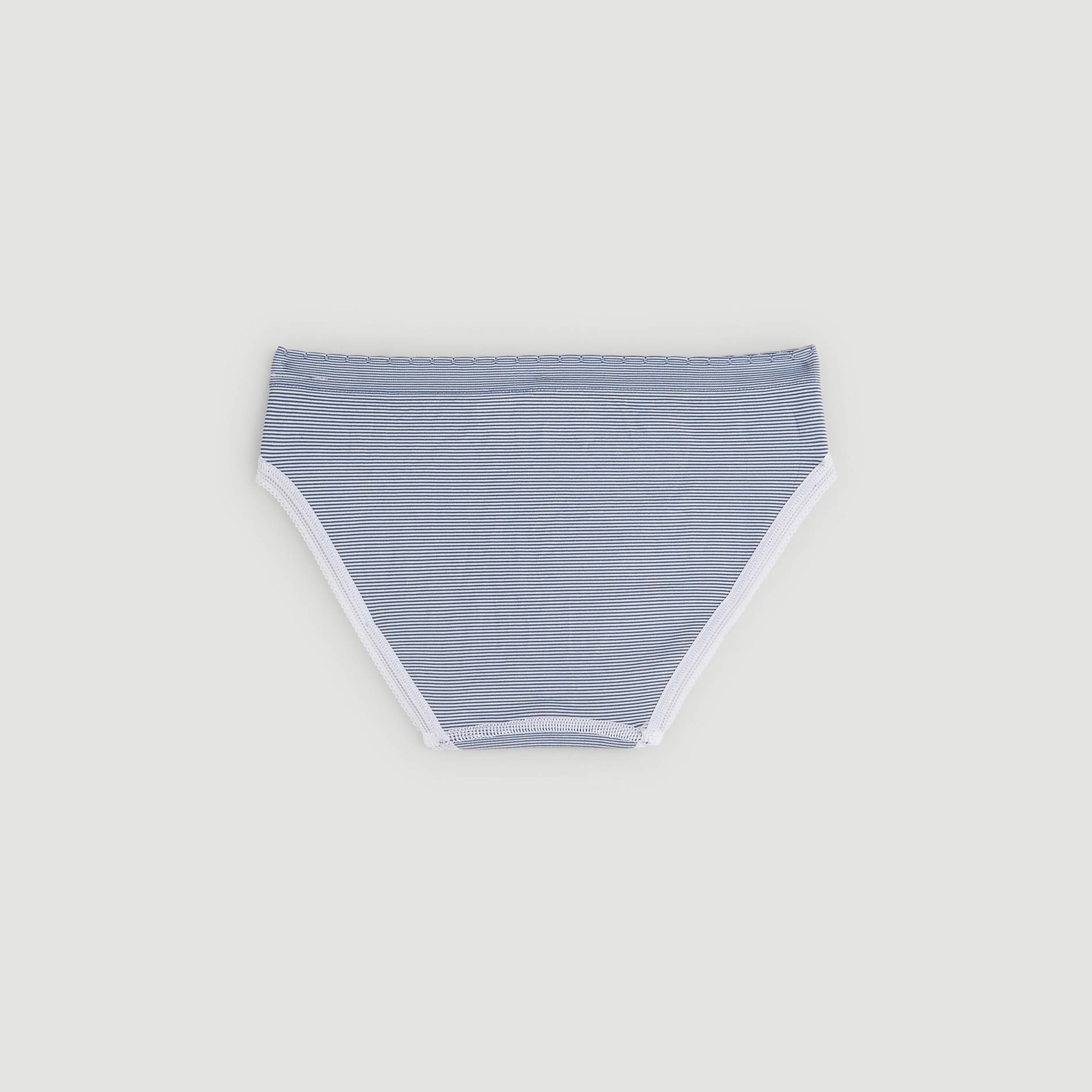 Culotte rayee sans couture, Indigo, large image number 1