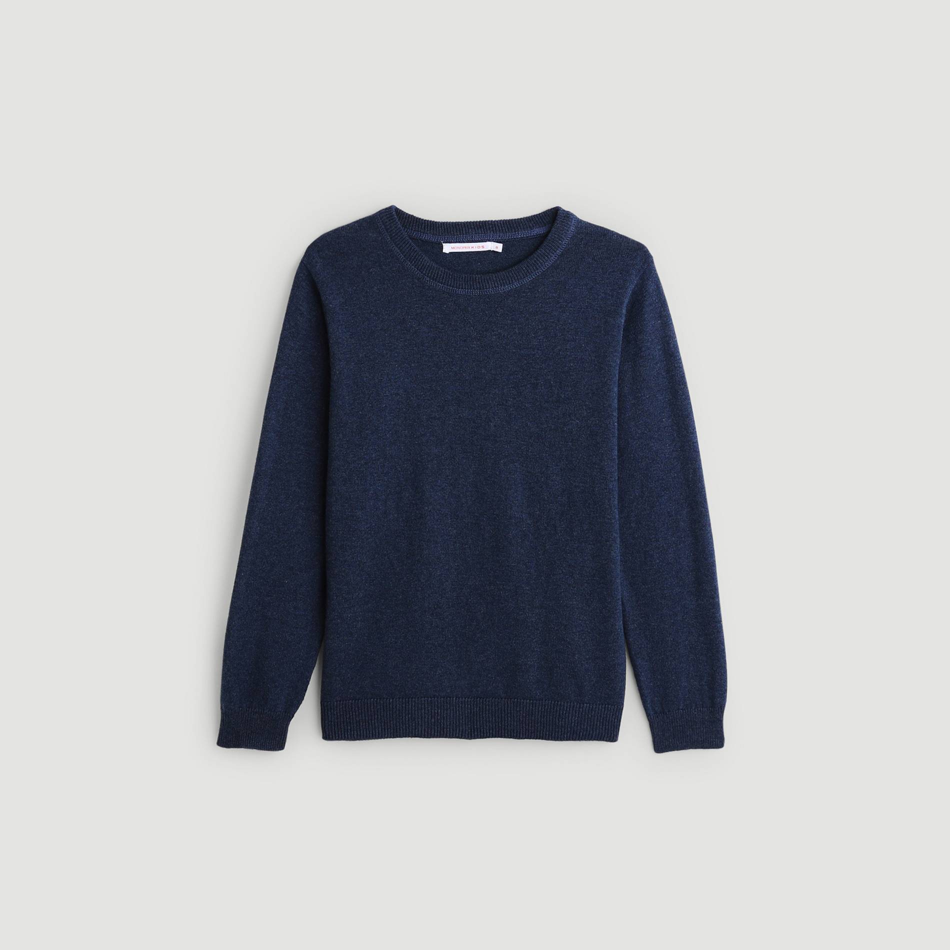 Pull, Bleu marine, large image number 0