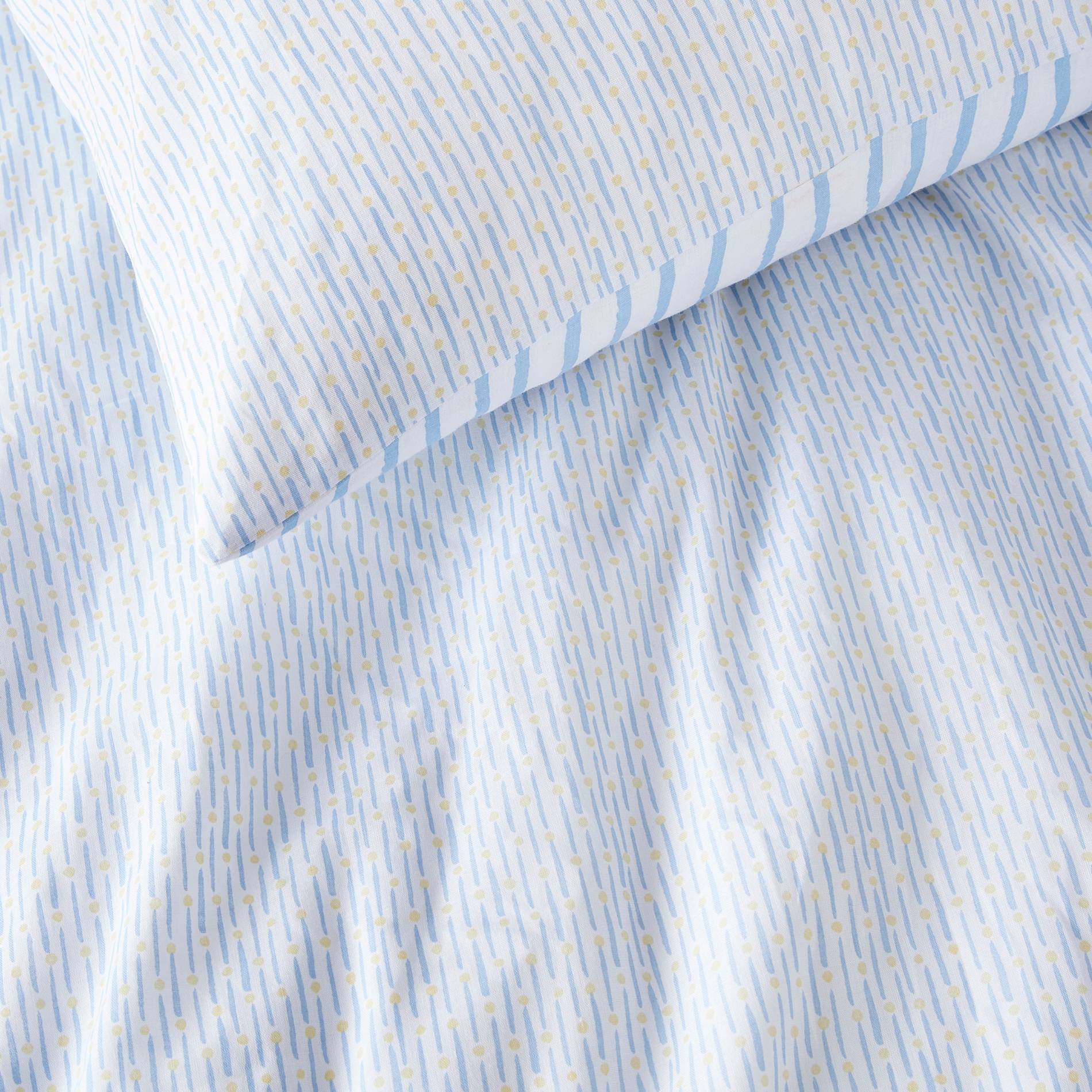 Lot 1 housse de couette 220x240cm + 2 taies d'oreiller carrées 63x63cm, Jaune pâle, large image number 1.0