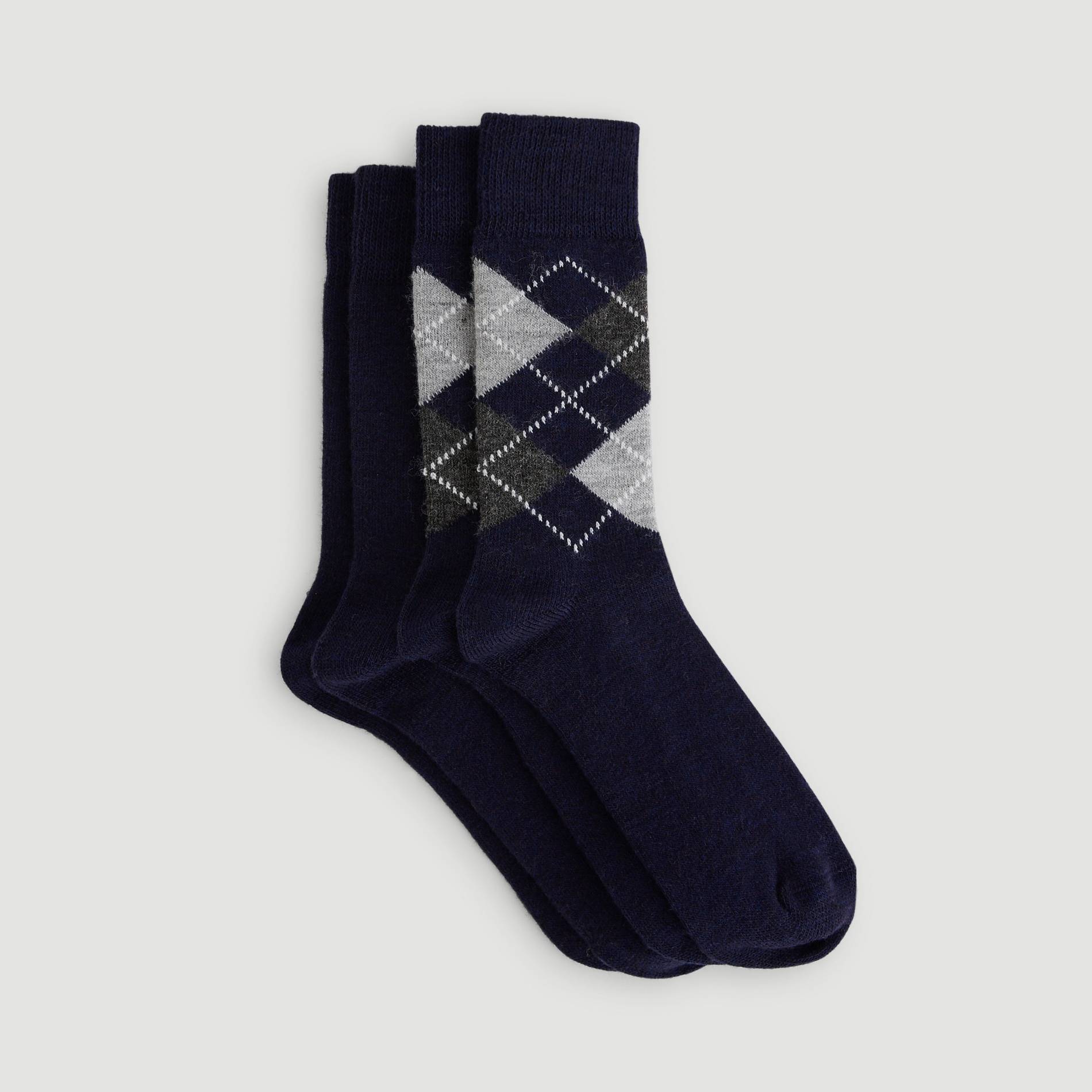 Lot de 2 paires de chaussettes, Cobalt, large image number 1
