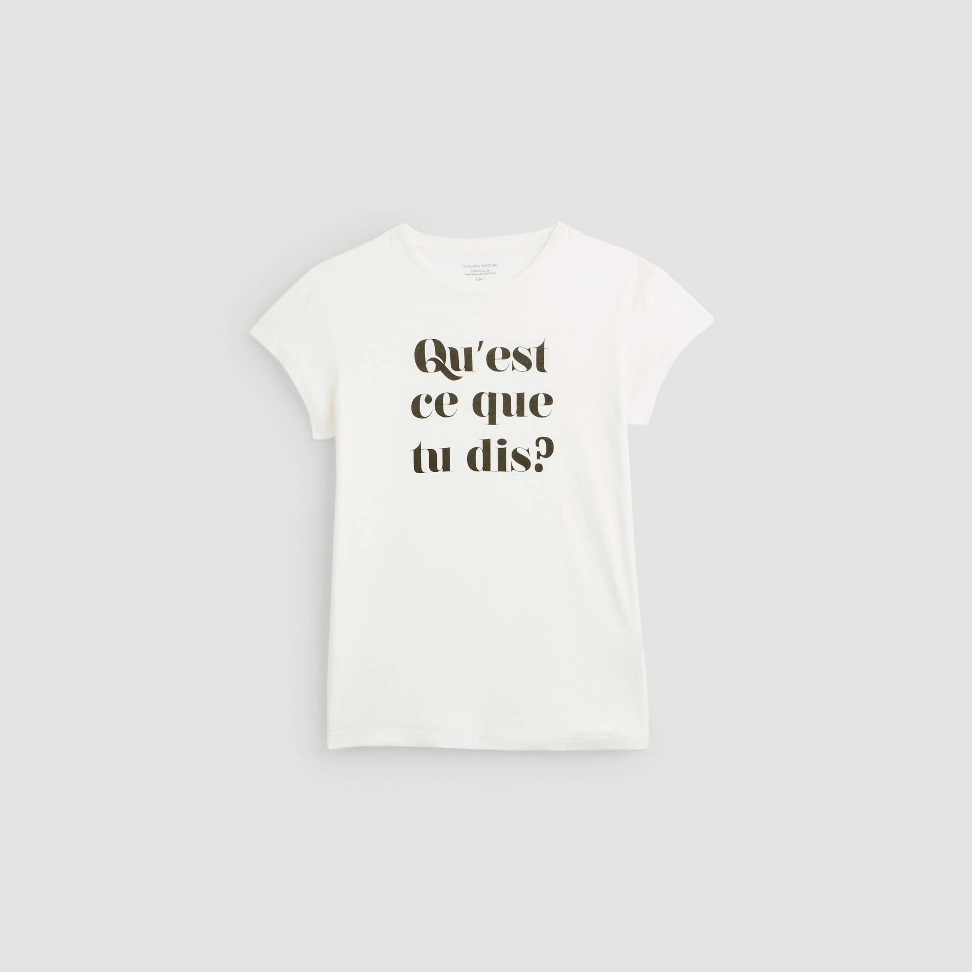 T-shirt manches courtes a message en coton BIO, Ecru, large image number 2.0