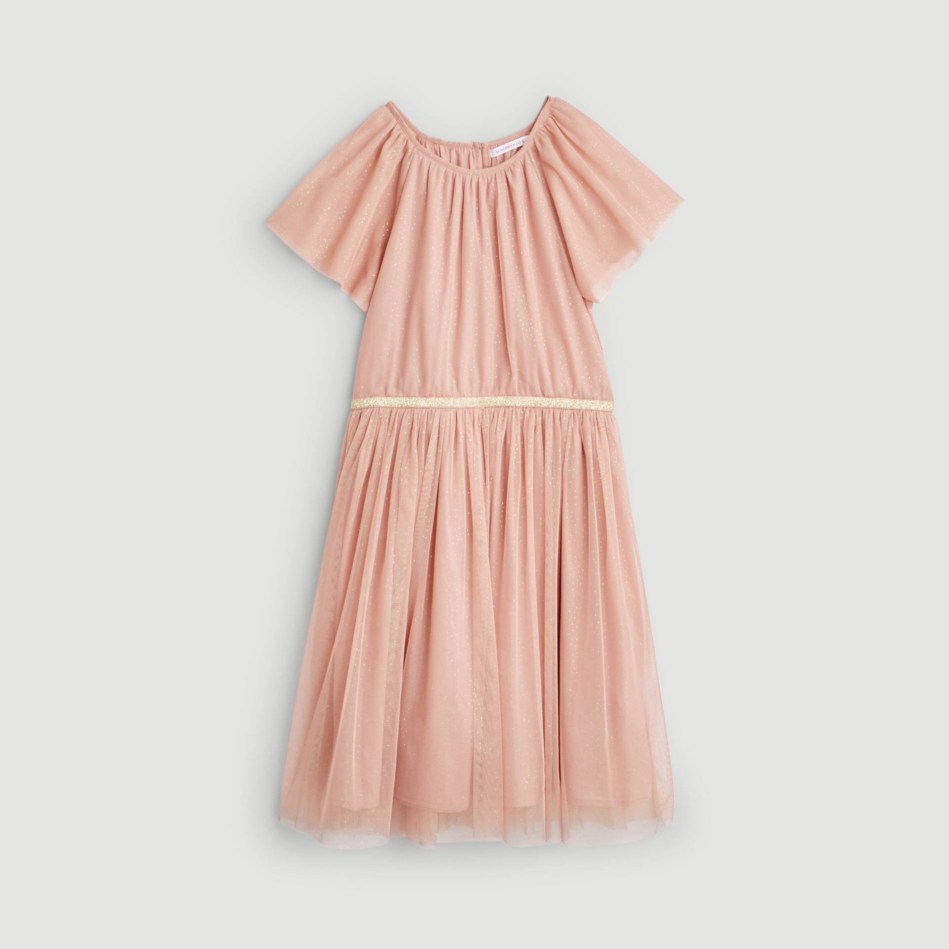 Robe en tulle, Taupe, large image number 0.0