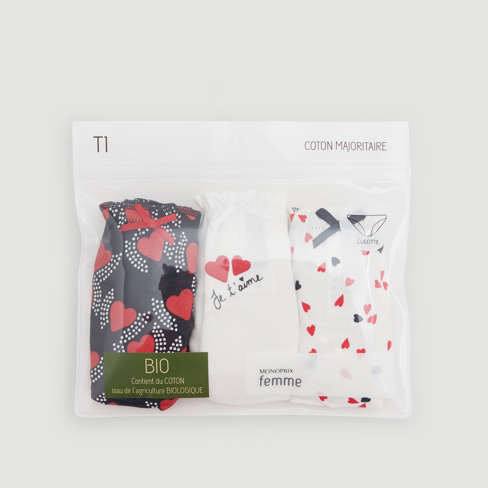 Lot x3 slips froufrou, Ecru, large image number 2