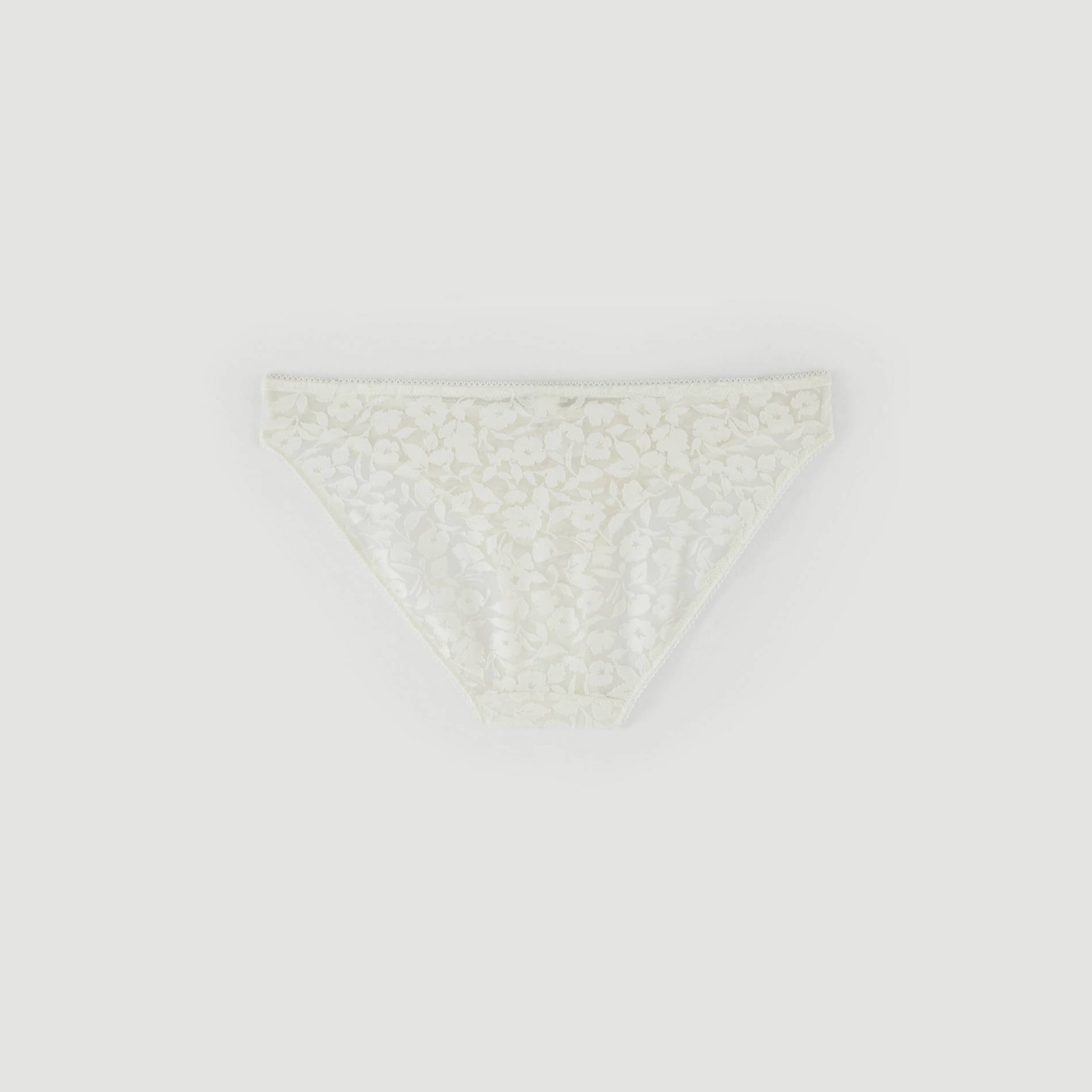 Culotte, Ecru, large image number 1